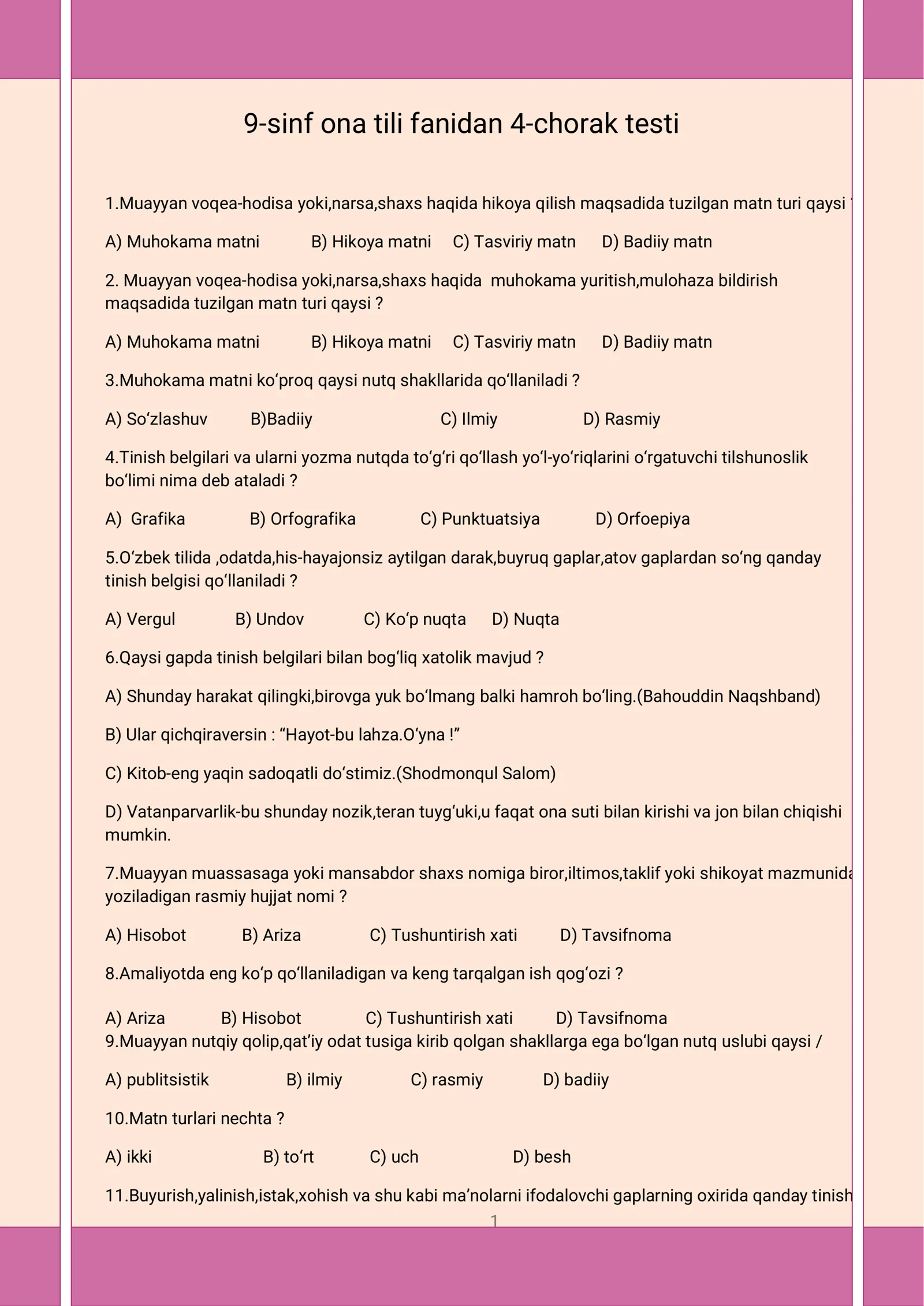 9-sinf ona tili fanidan 4-chorak testi