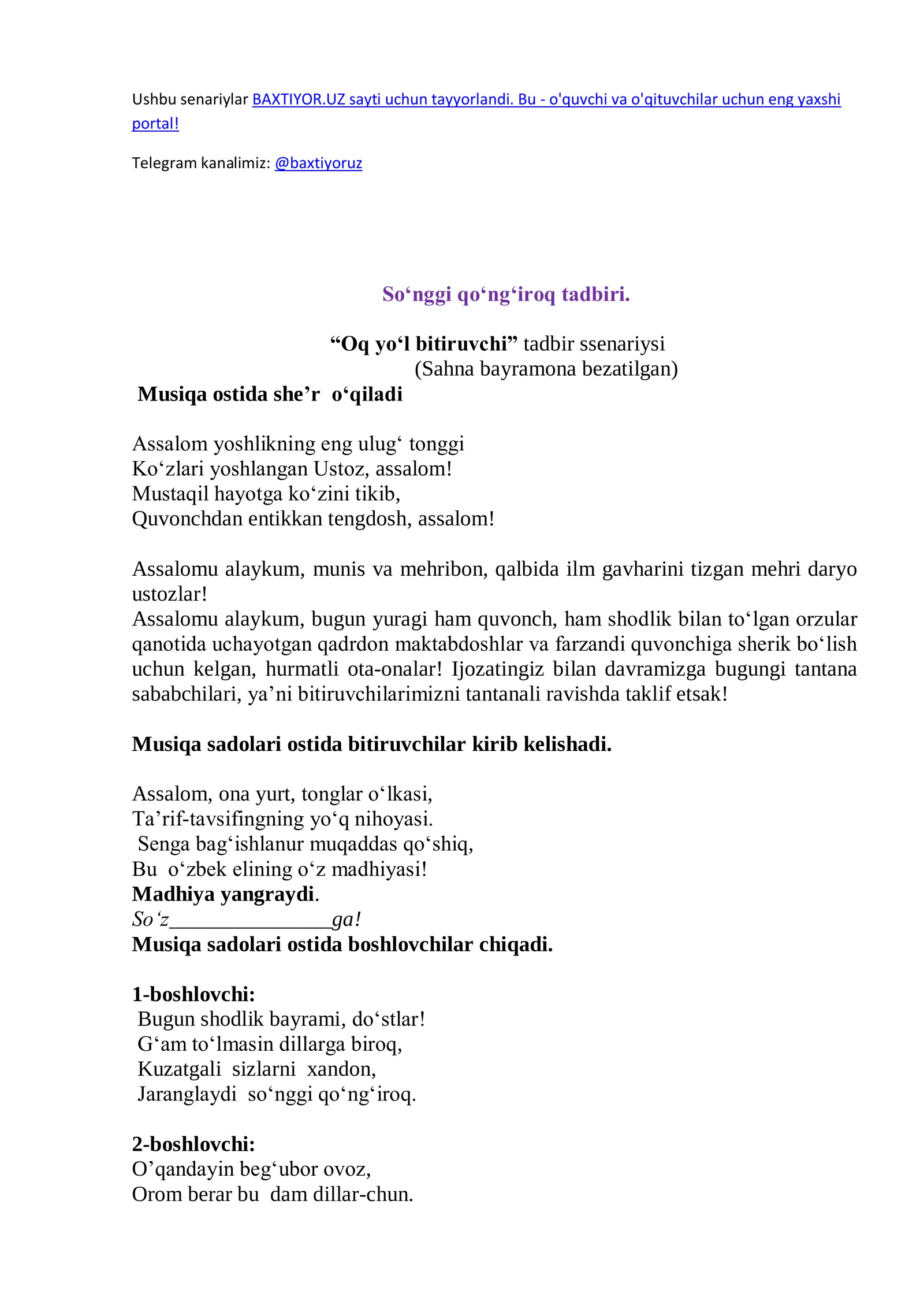 “Oq yo‘l bitiruvchi” tadbir ssenariysi