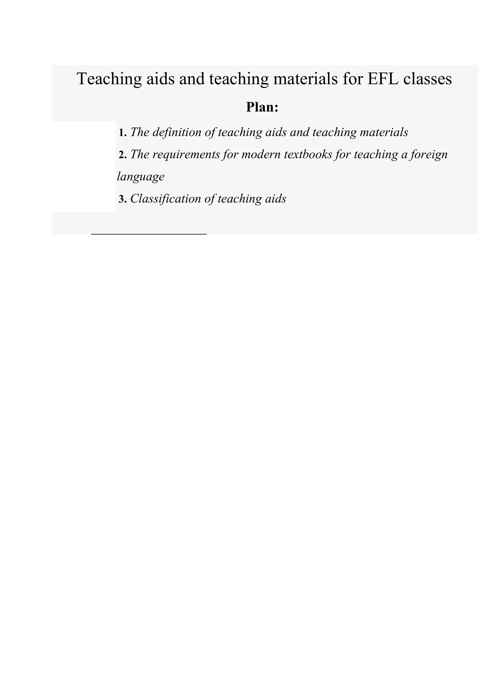 Teaching aids and teaching materials for EFL classes