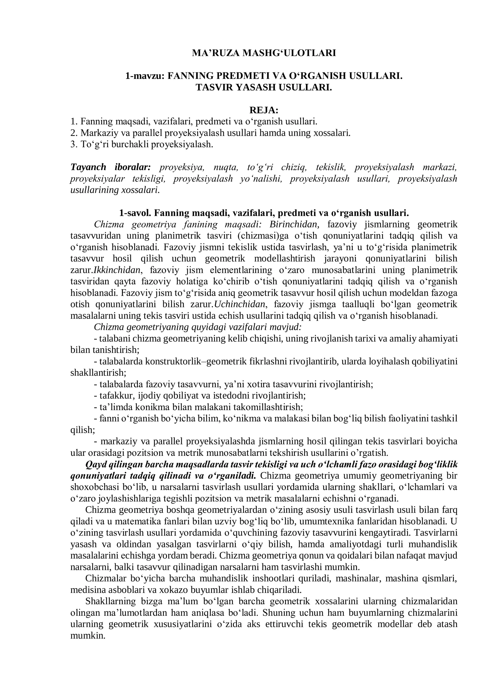 Fanning Predmeti va O'rganish Usullari