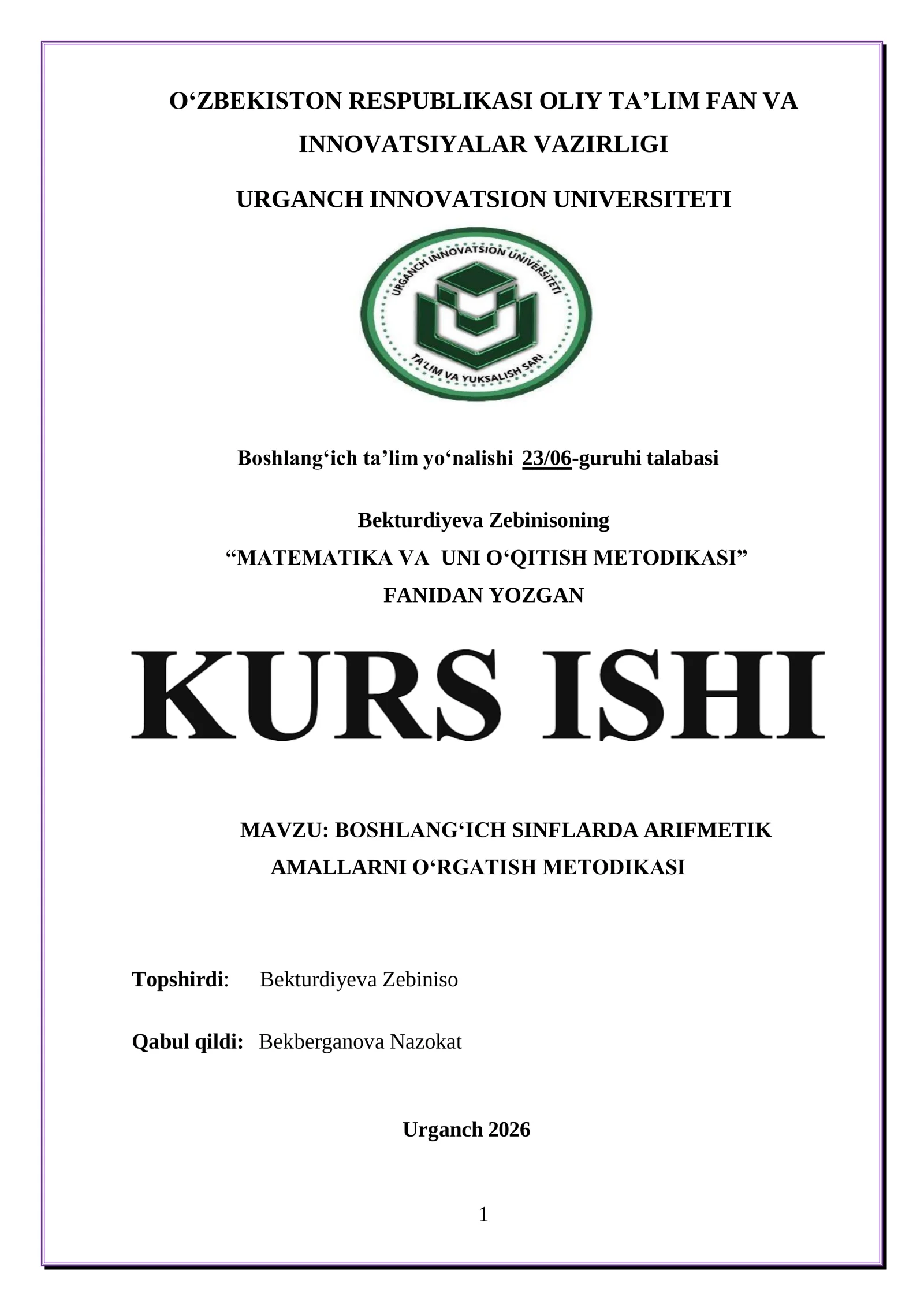 BOSHLANGʻICH SINFLARDA ARIFMETIK AMALLARNI OʻRGATISH METODIKASI