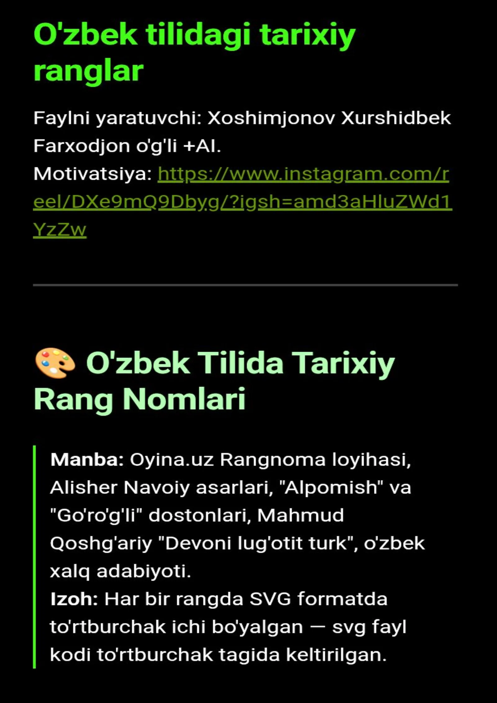 Ranglarning o'zbekcha nomlari
