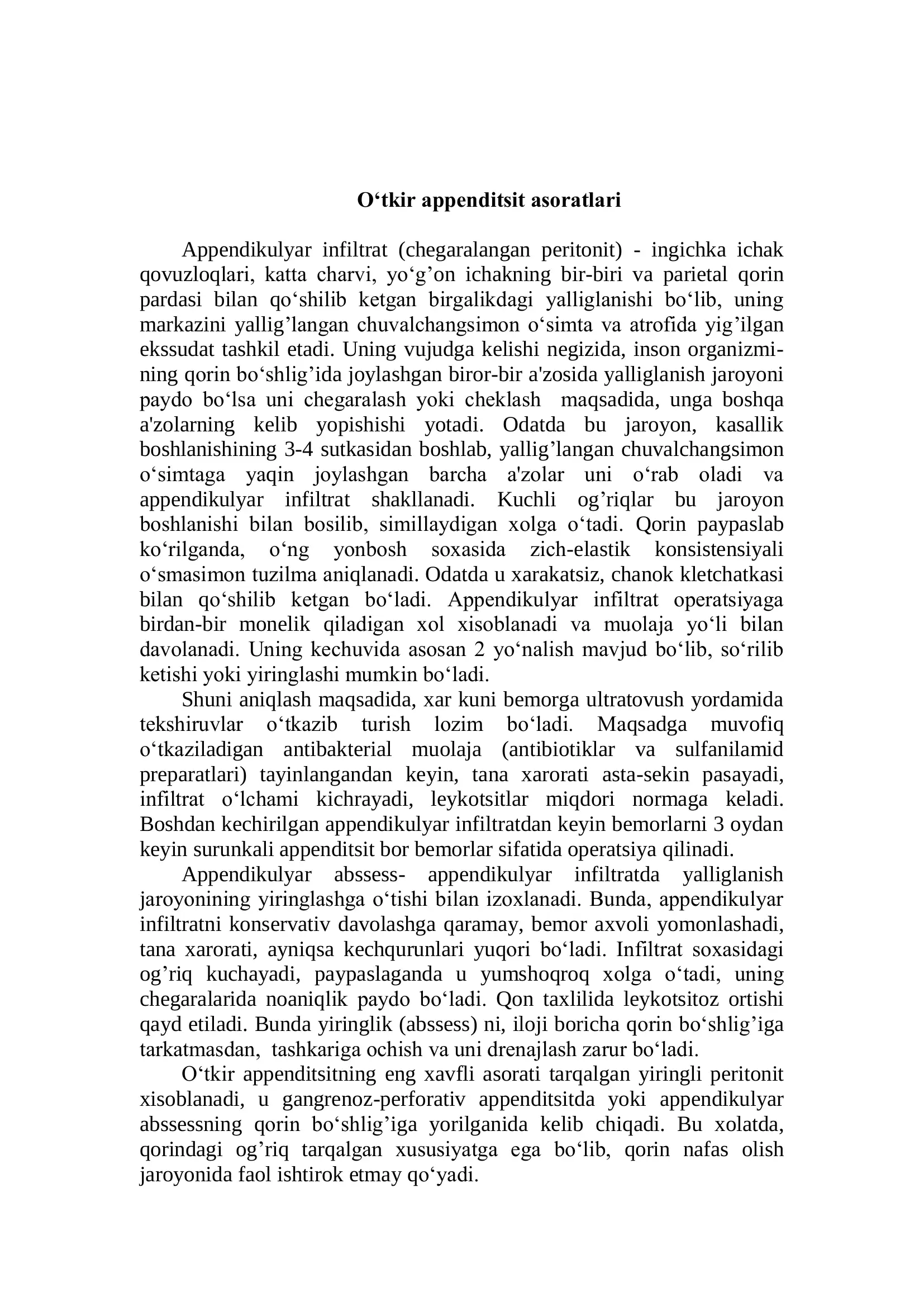 O‘tkir appenditsit asoratlari