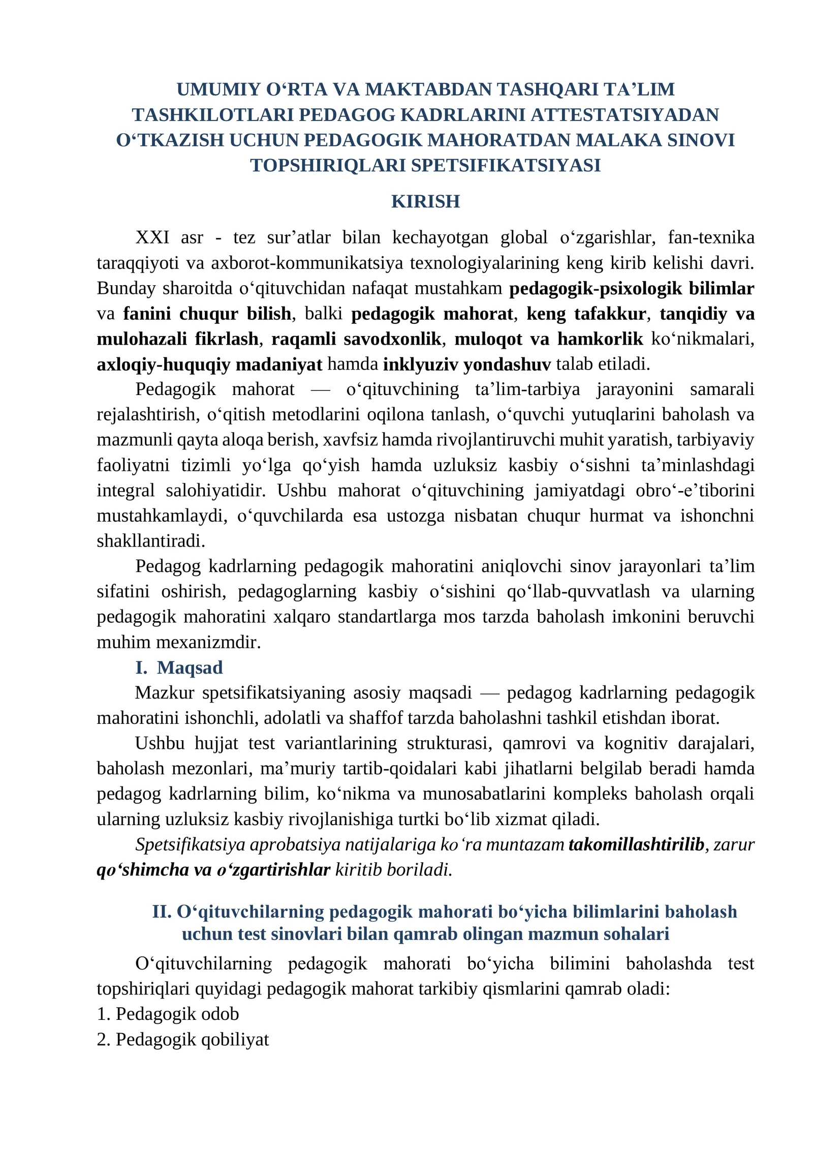 PEDAGOGIK MAHORATDAN MALAKA SINOVI TOPSHIRIQLARI SPETSIFIKATSIYASI