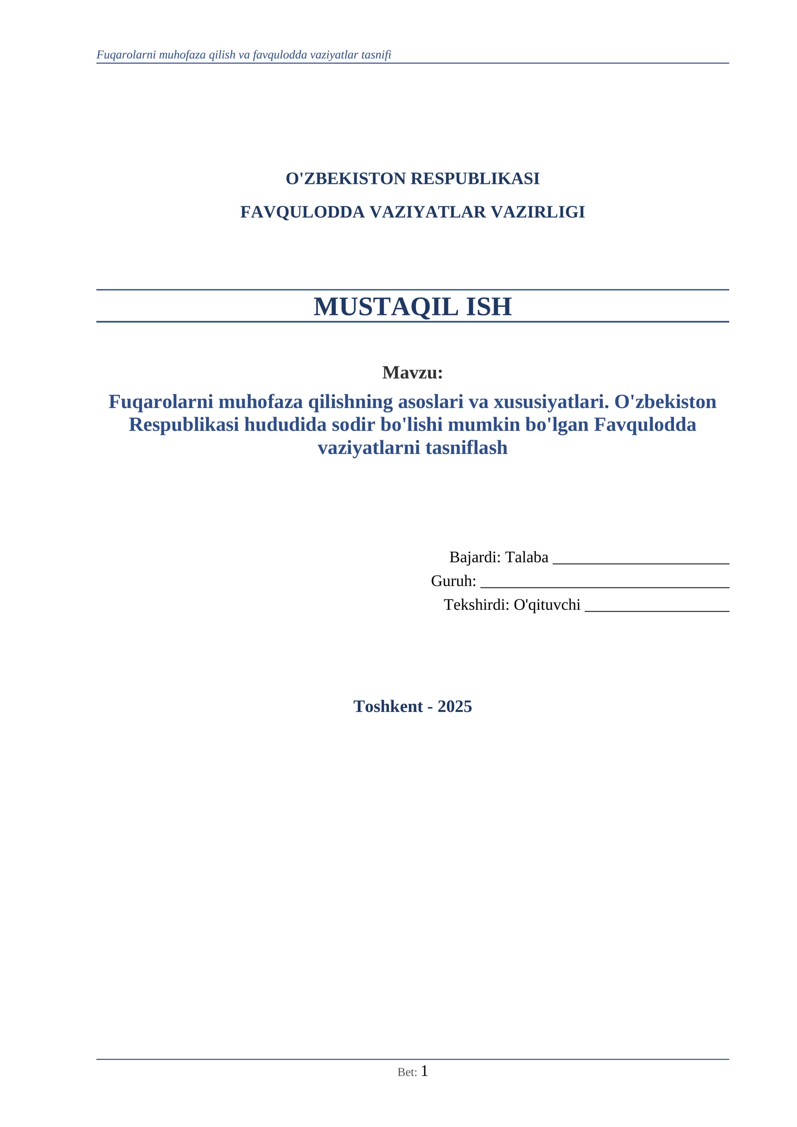 Fuqarolarni muhofaza qilish va favqulodda vaziyatlar tasnifi