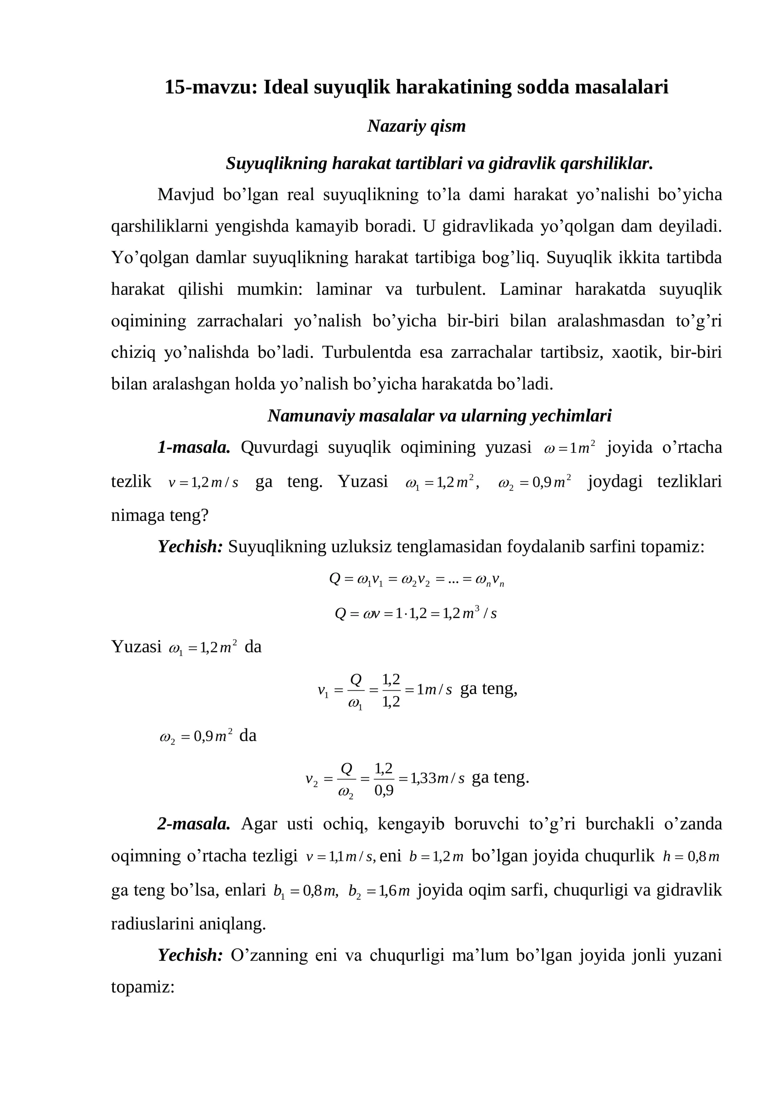 15-mavzu: Ideal suyuqlik harakatining sodda masalalari
