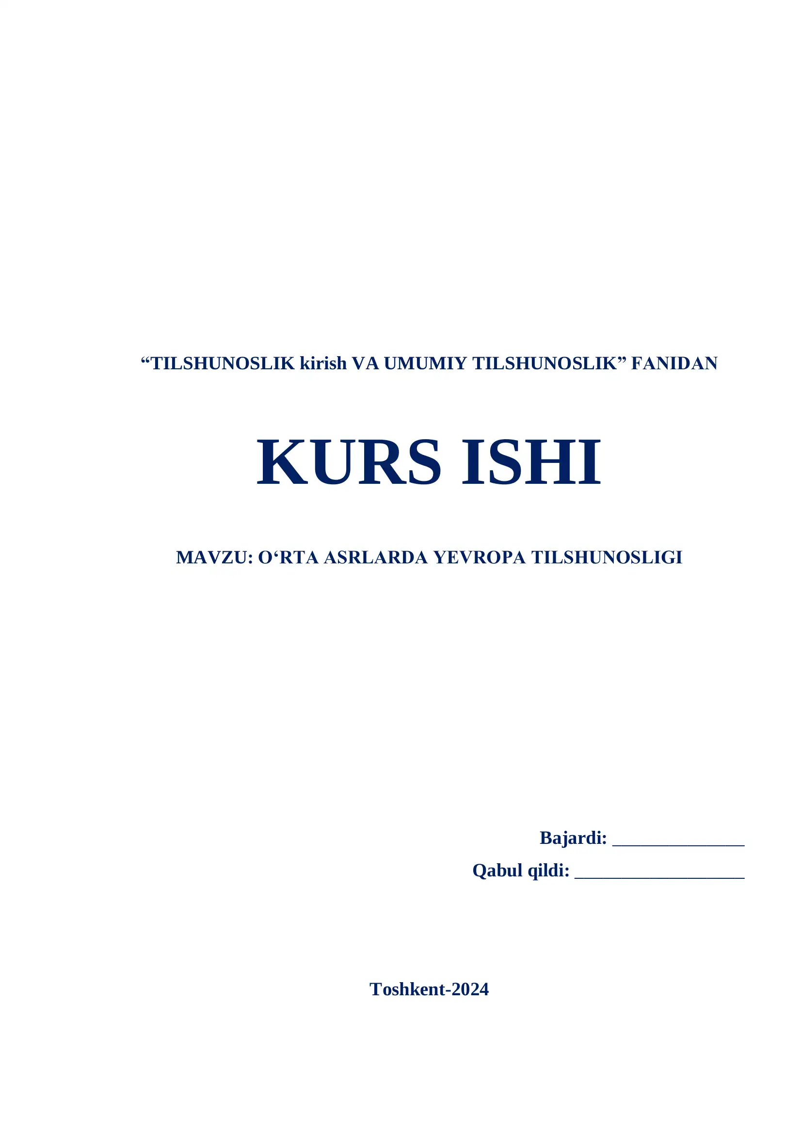O‘RTA ASRLARDA YEVROPA TILSHUNOSLIGI