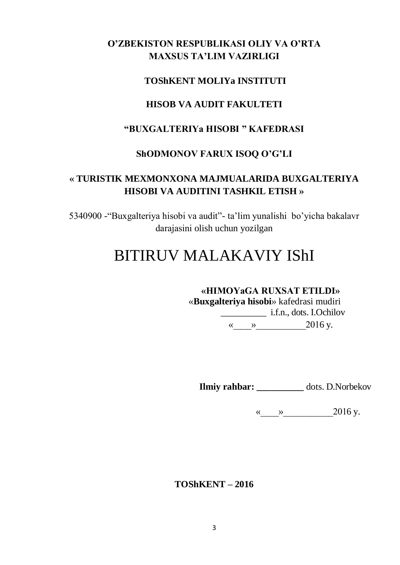 Turistik mehmonxona majmualari buhgalteriya hisobi va auditini tashkil etish