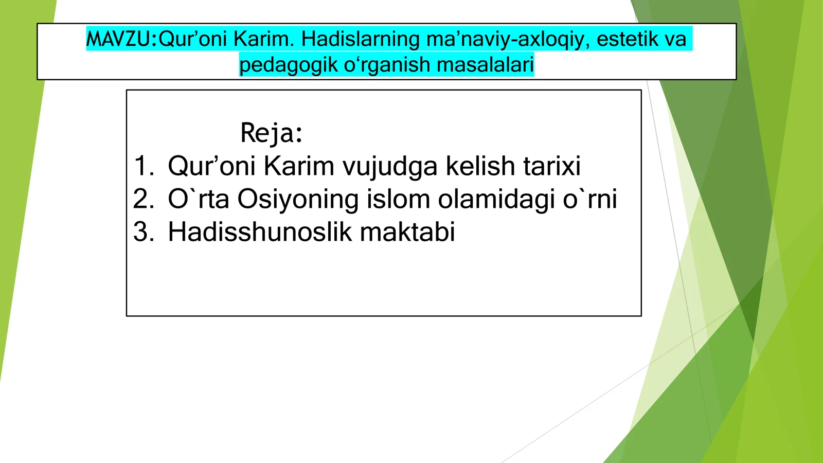 Qur’oni Karim