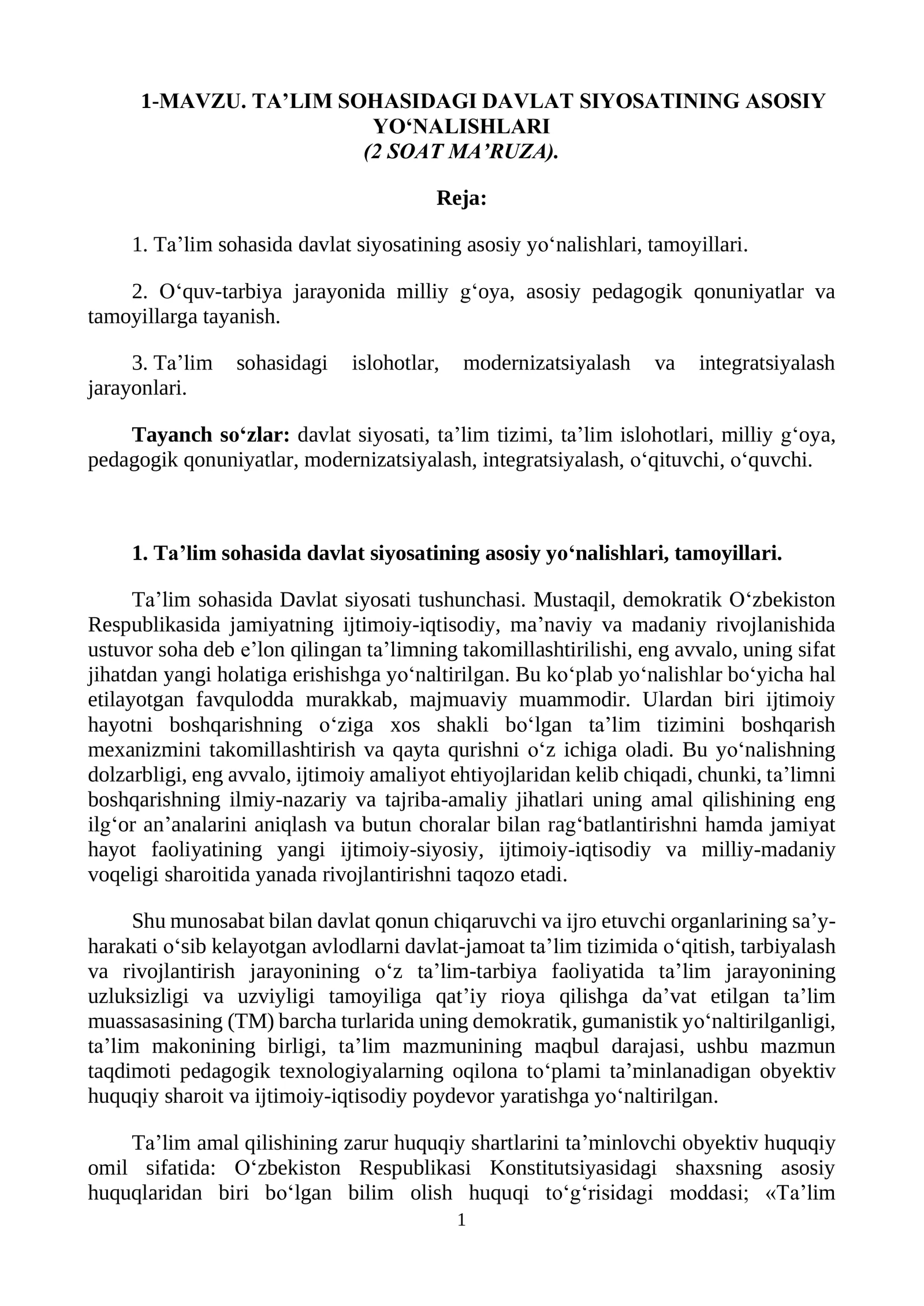 TA’LIM SOHASIDAGI DAVLAT SIYOSATINING ASOSIY YO‘NALISHLARI
