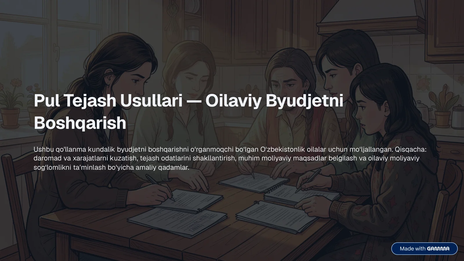 Pul tejash usullari