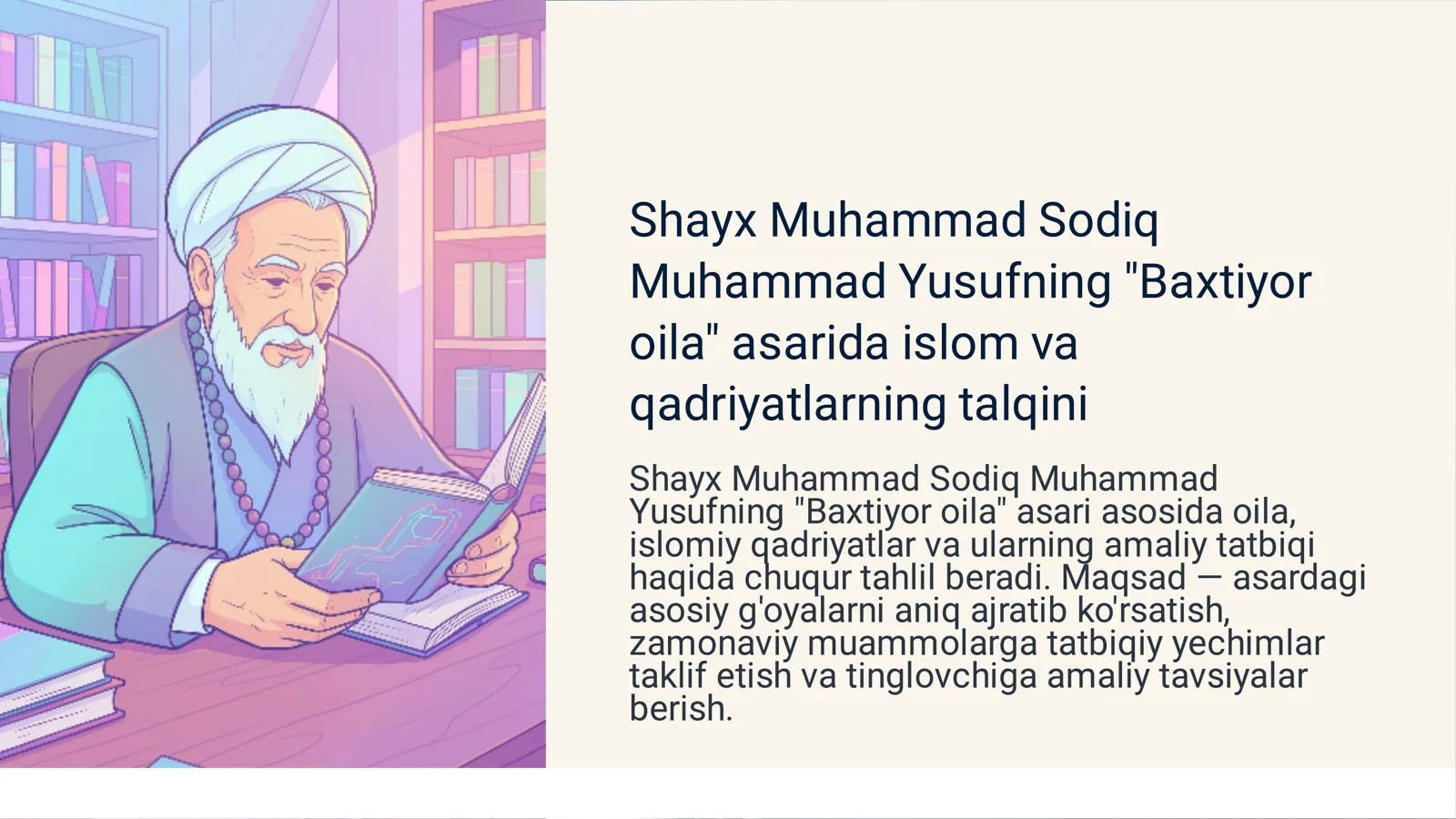 Baxtiyor oila