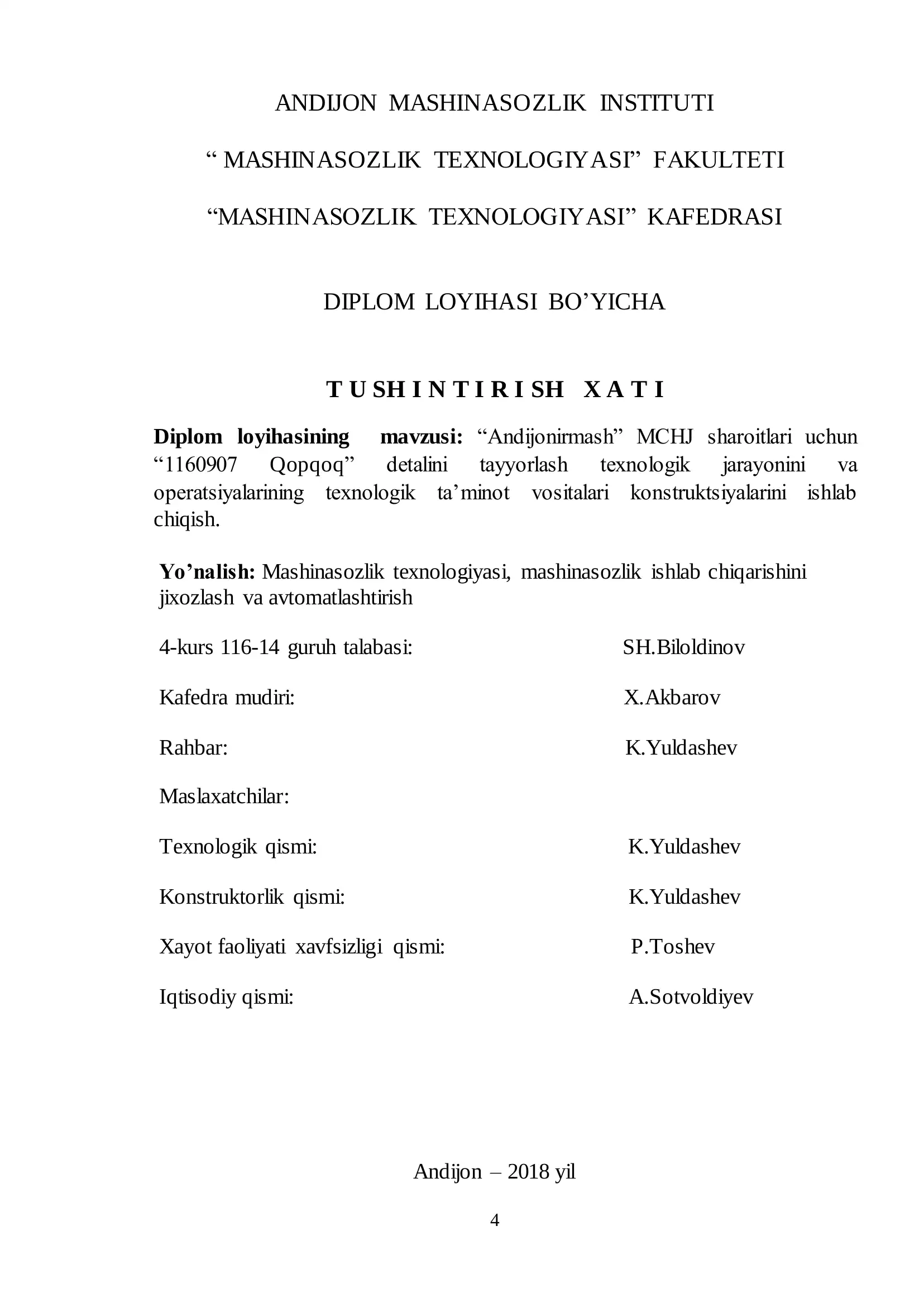 MASHINASOZLIK TEXNOLOGIYASI DIPLOM LOYIHASI