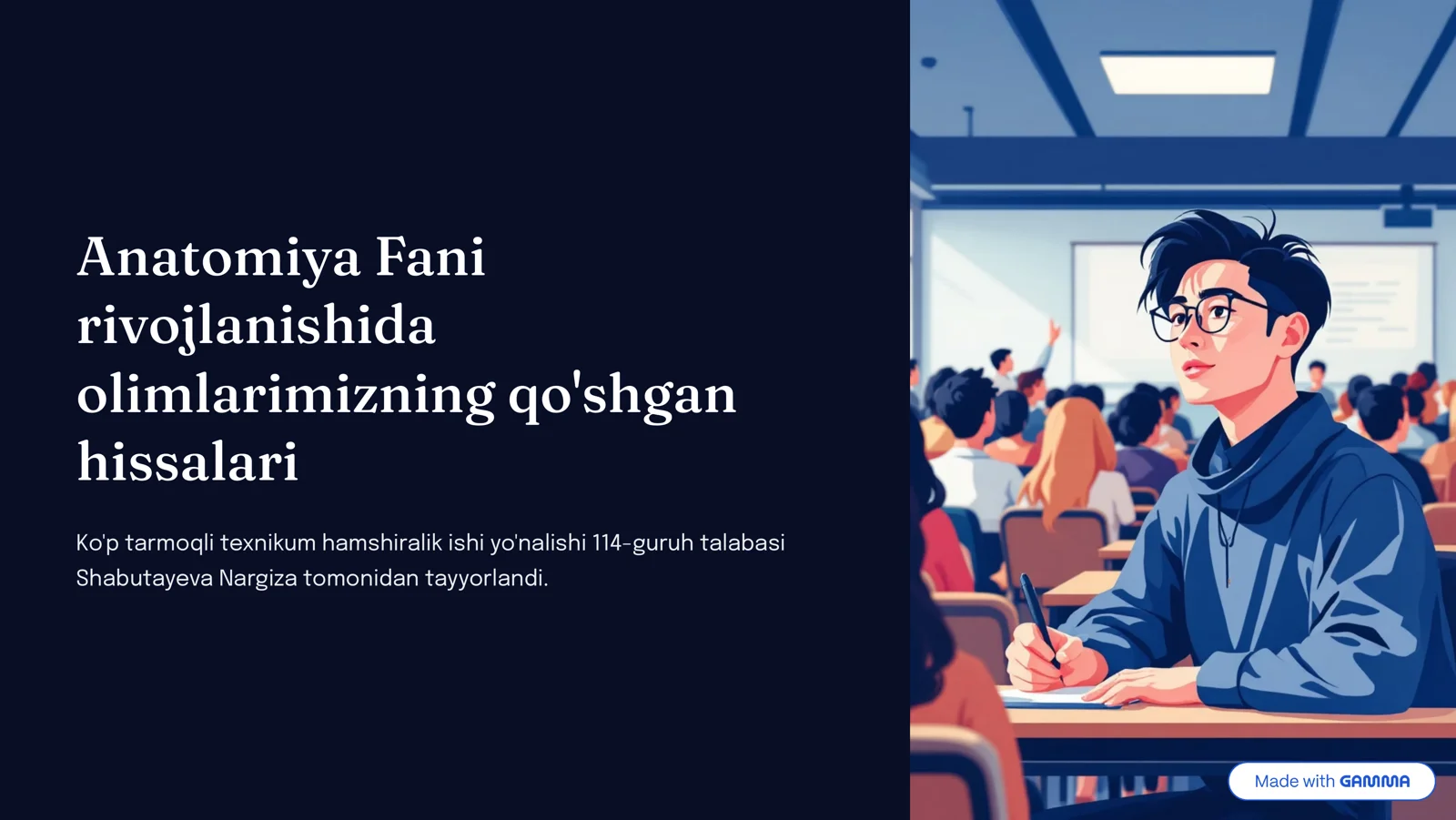 Anatomiya Fani va Uning Ahamiyati