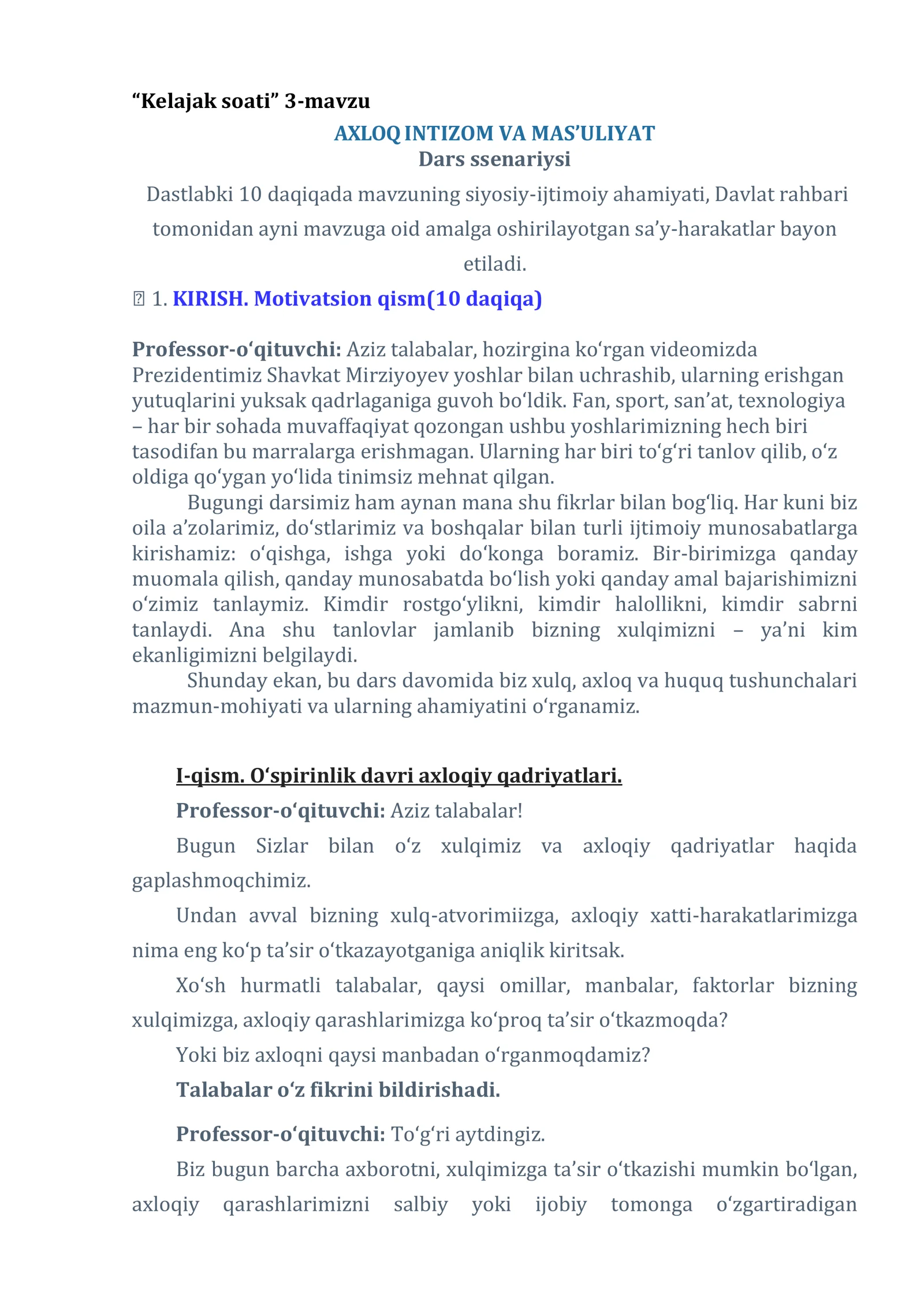 Axloq intizom va masuliyat dars ishlanma