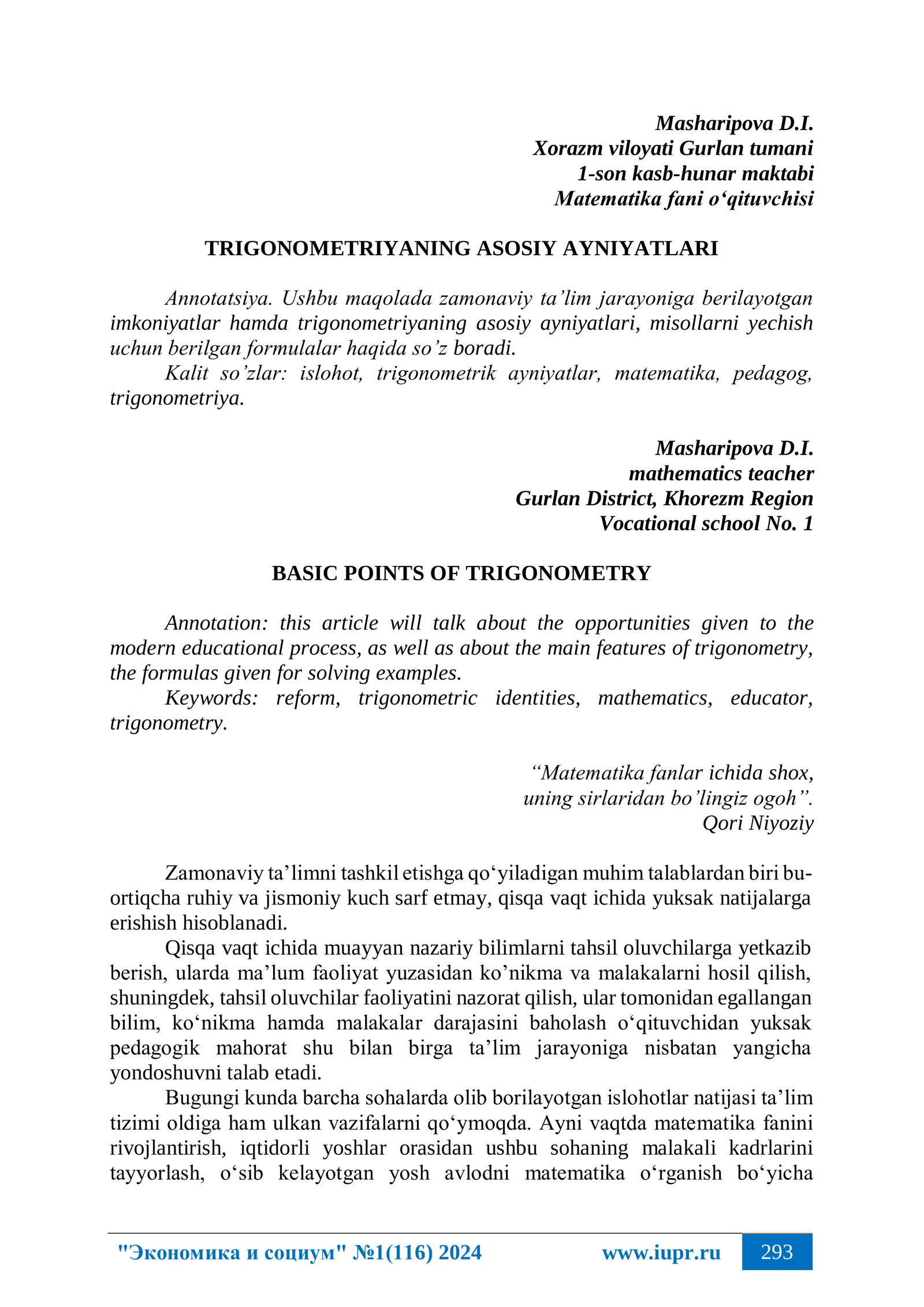 Trigonometrik ayniyatlar