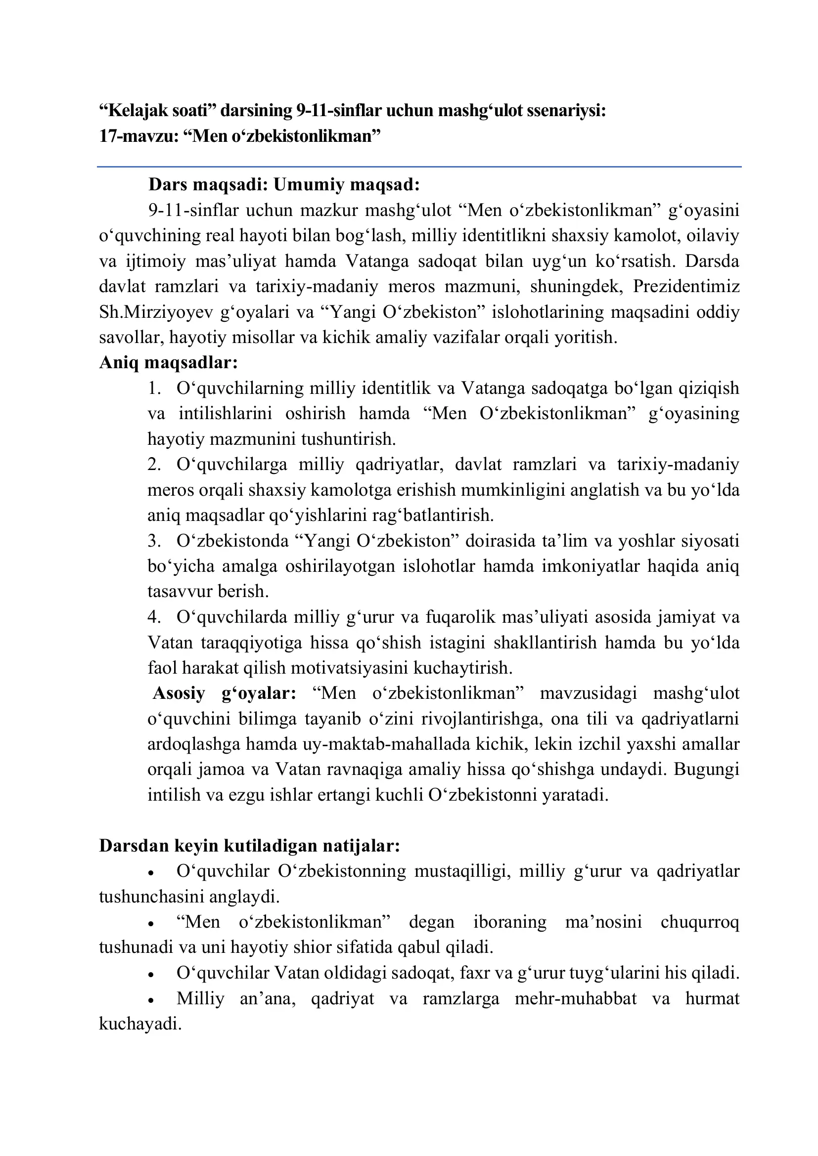 Kelajak soati darsining 9-11-sinflar uchun mashg‘ulot ssenariysi