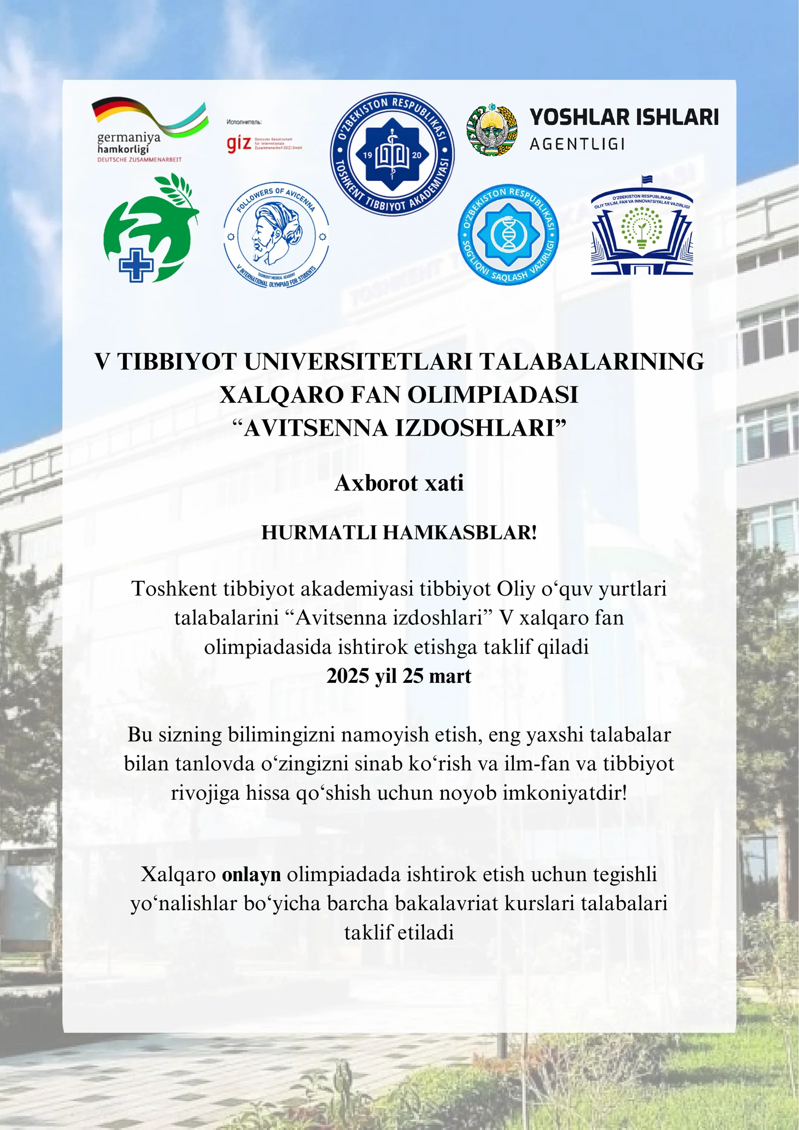 Avitsenna izdoshlari V xalqaro fan olimpiadasi