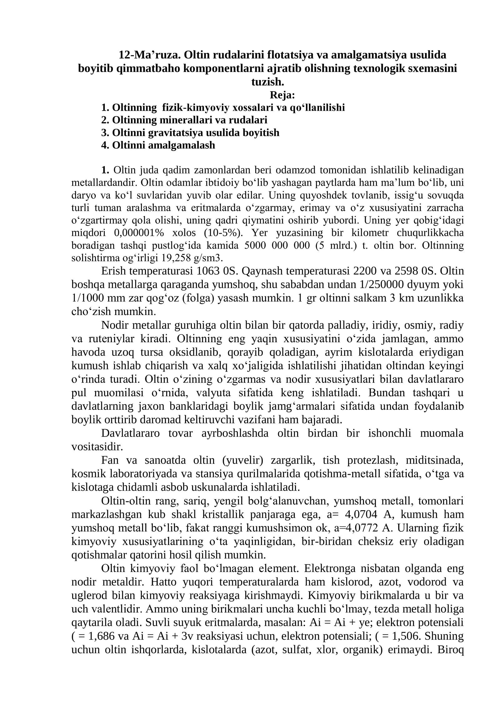 Oltin rudalarini flotatsiya va amalgamatsiya