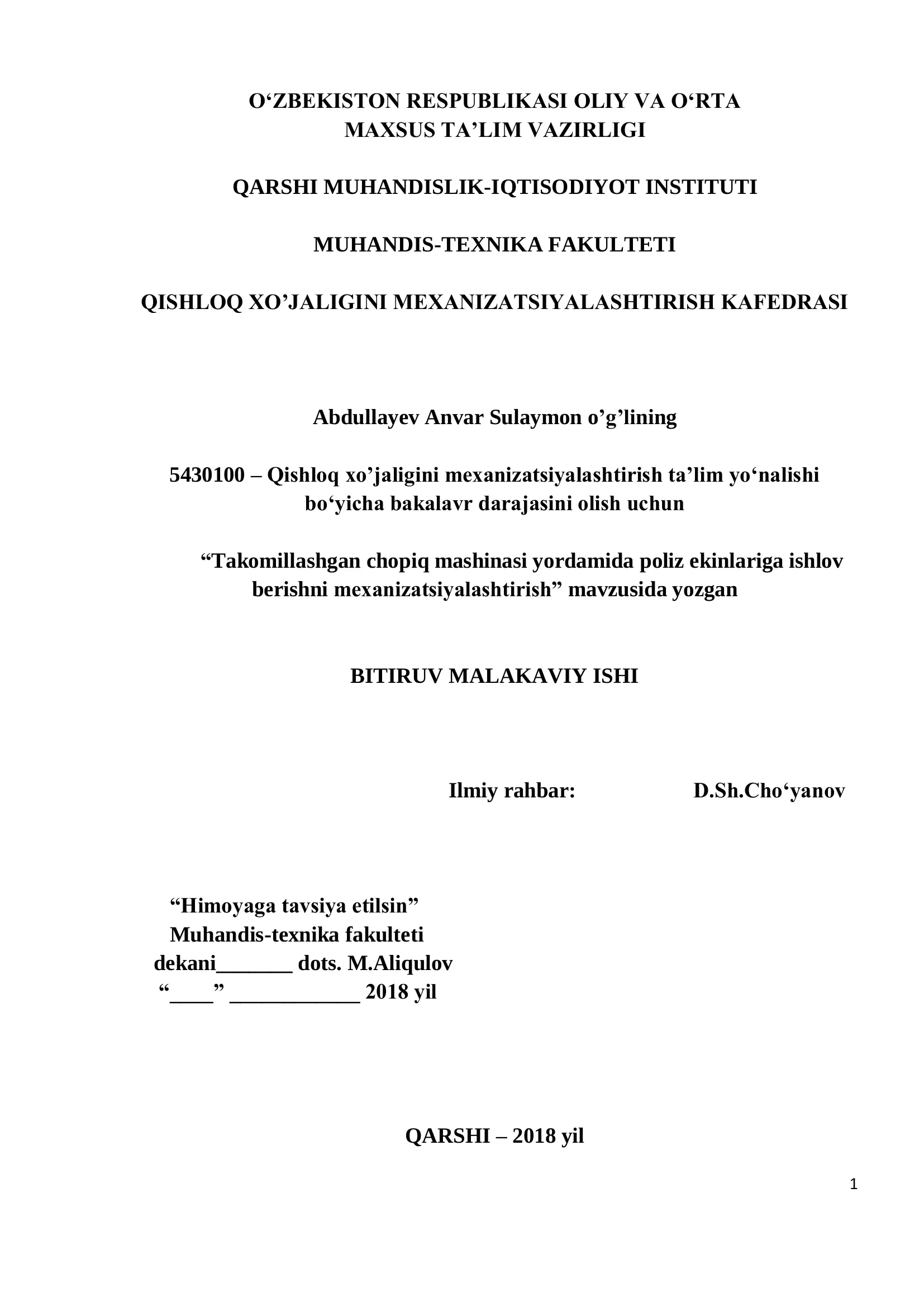 Takomillashgan chopiq mashinasi yordamida poliz ekinlariga ishlov berishni mexanizatsiyalashtirish
