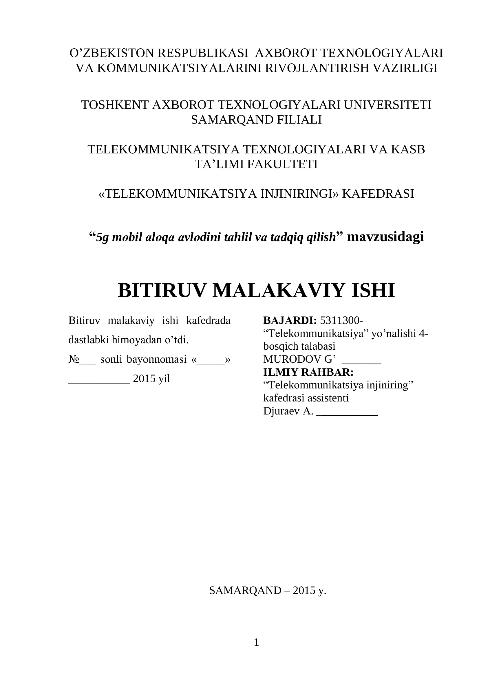 5g mоbil аlоqа аvlоdini tаhlil vа tаdqiq qilish