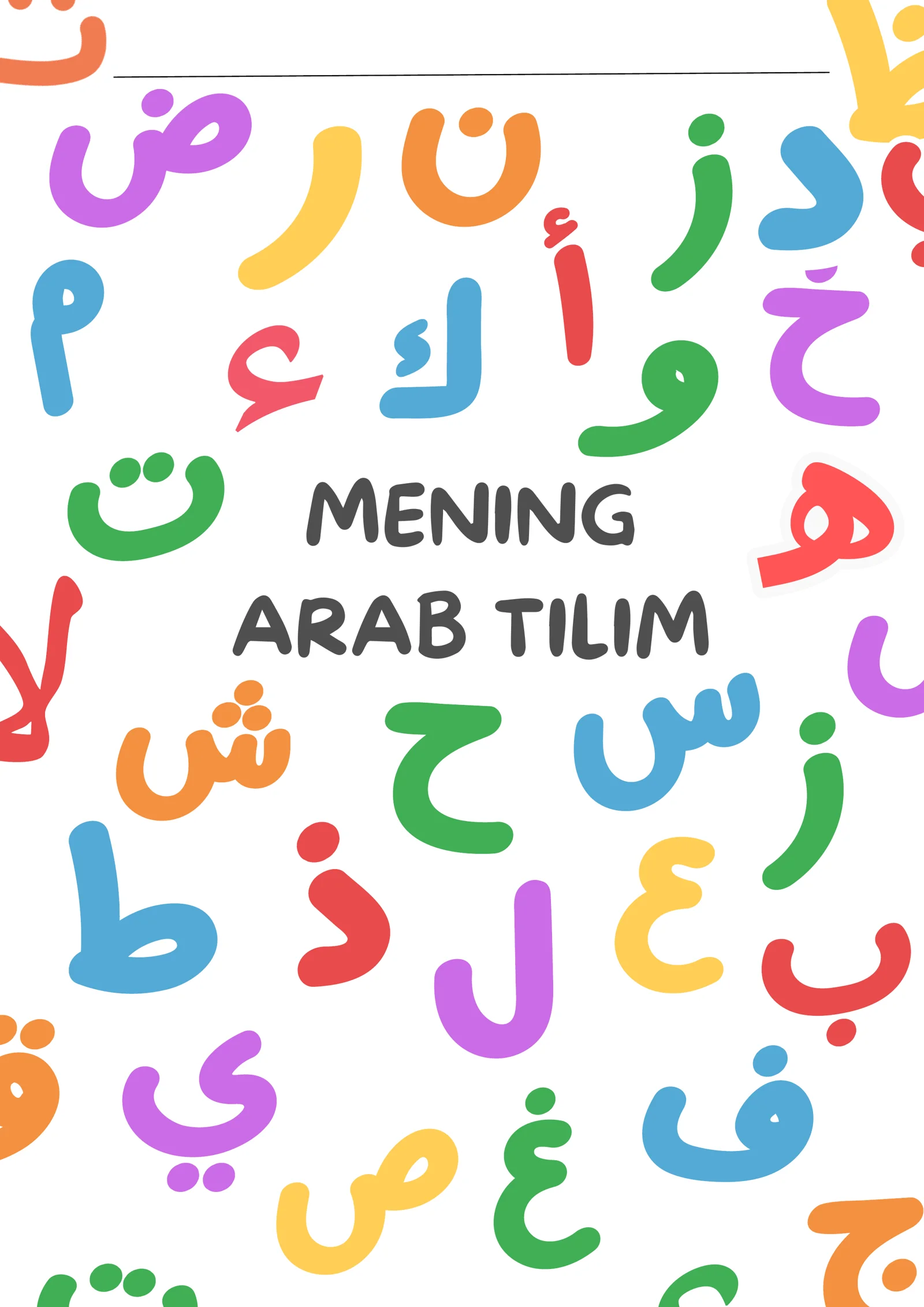 MENING ARAB TILIM lug'at kitobi
