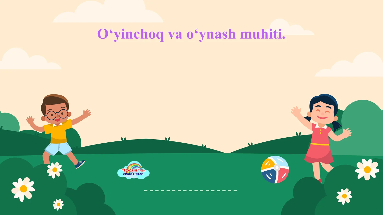 O‘yinchoq va o‘ynash muhiti