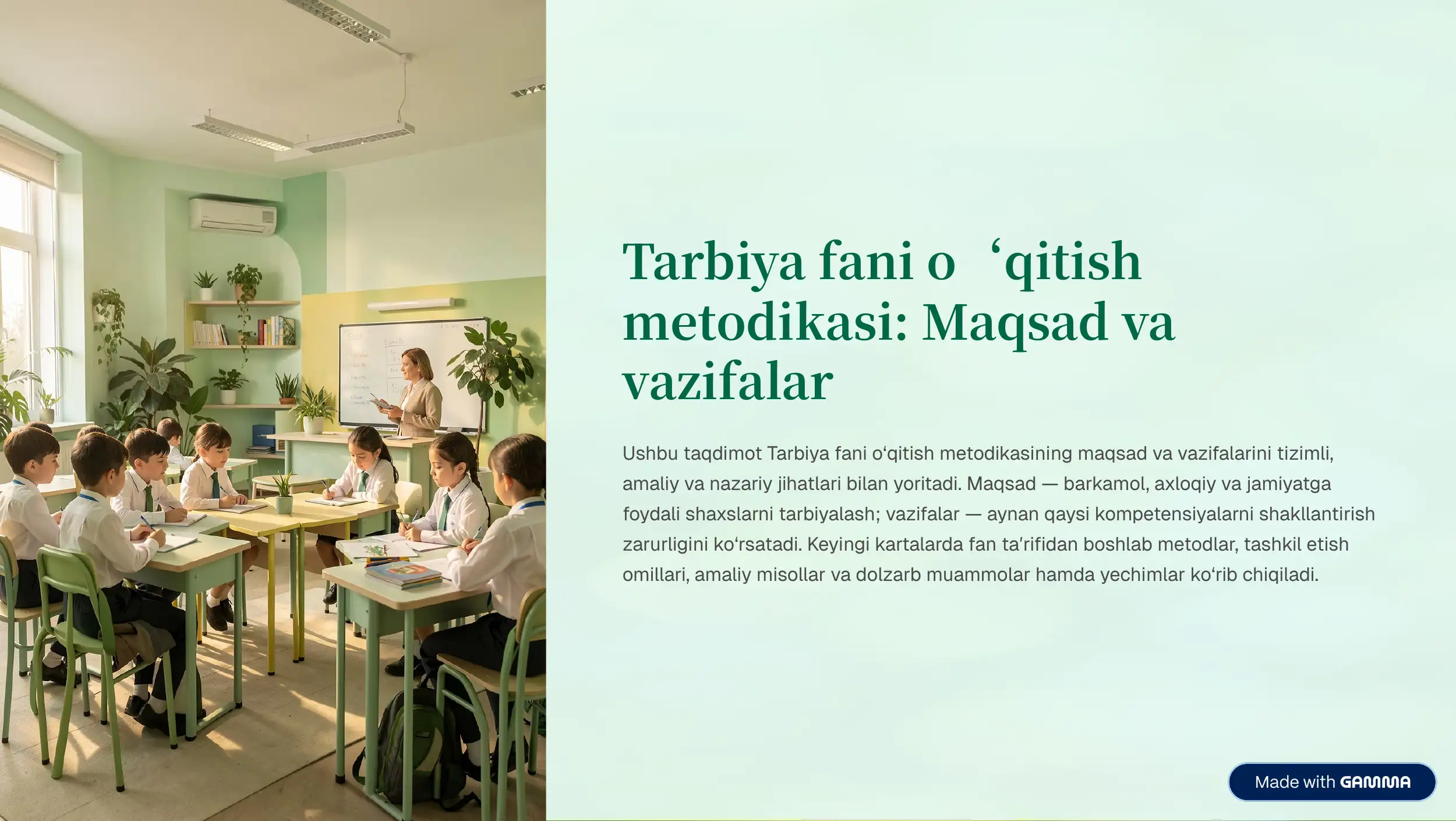 Tarbiya fani o8qitish metodikasi: Maqsad va vazifalar