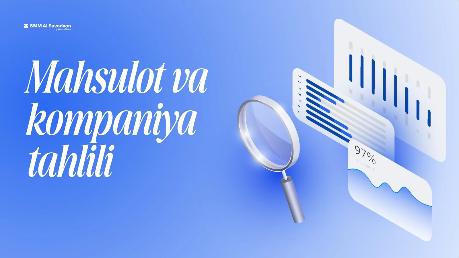 Mahsulot va kompaniya tahlili