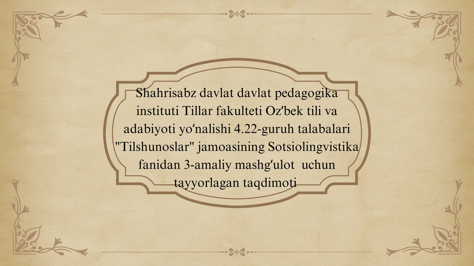 Sotsiolingvistik tadqiqot metodlari