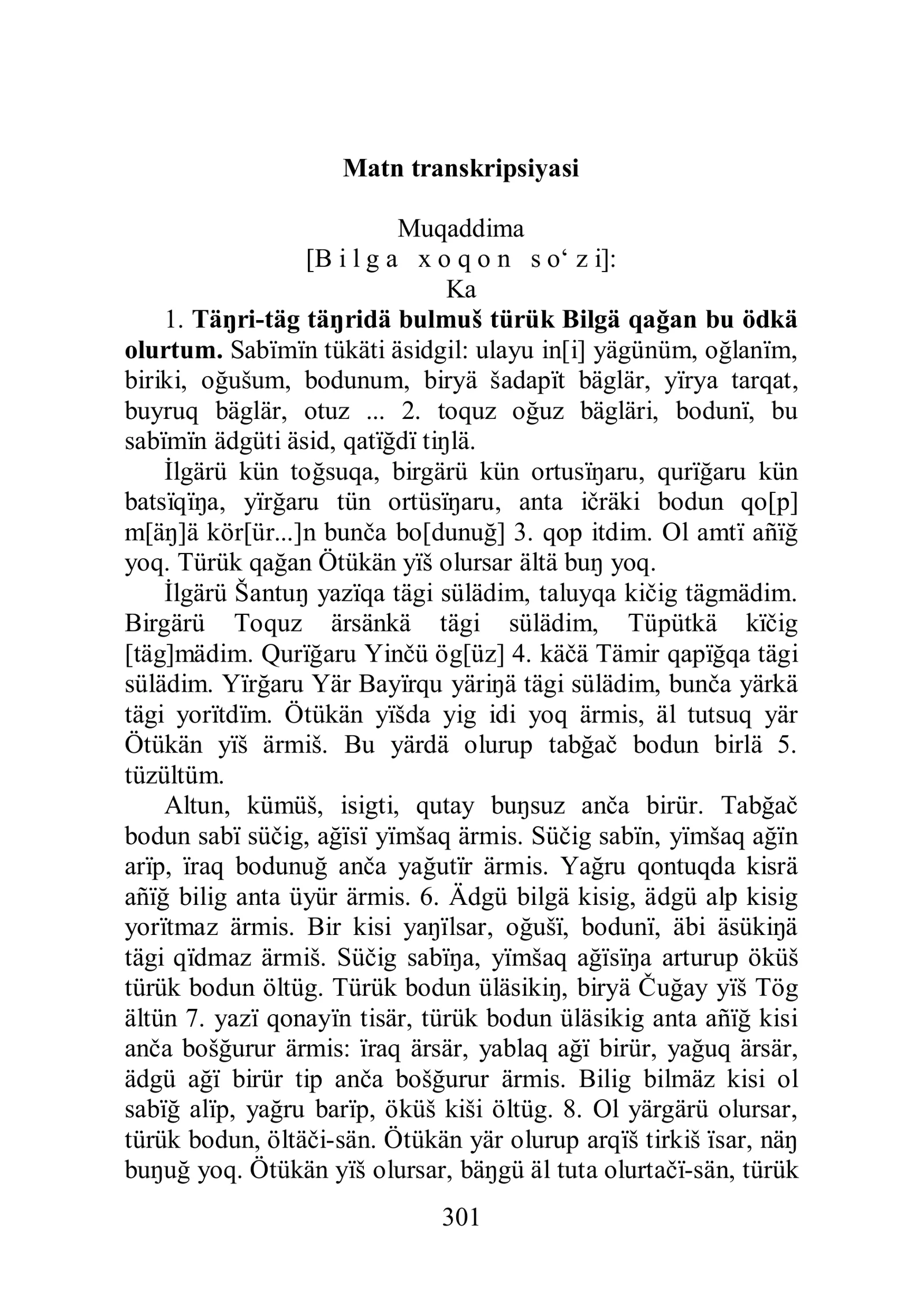 Matn transkripsiyasi