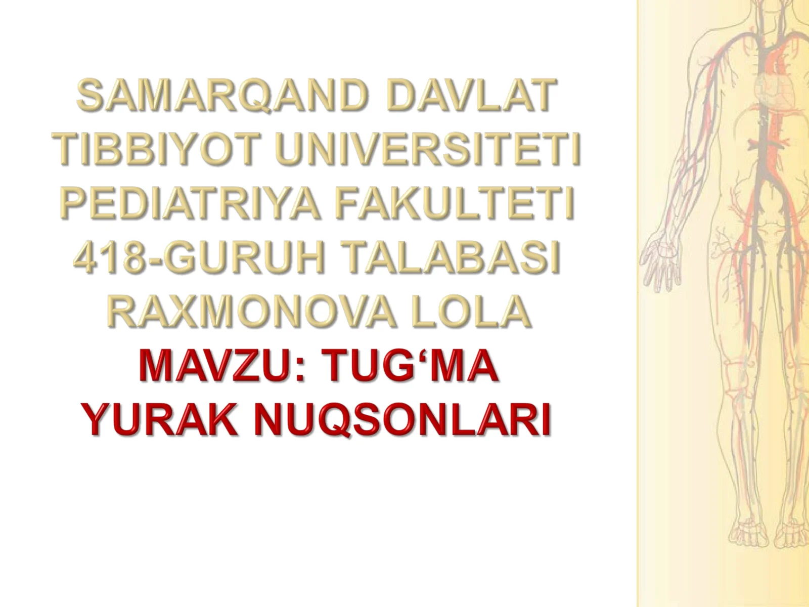 Tugʻma yurak nuqsonlar