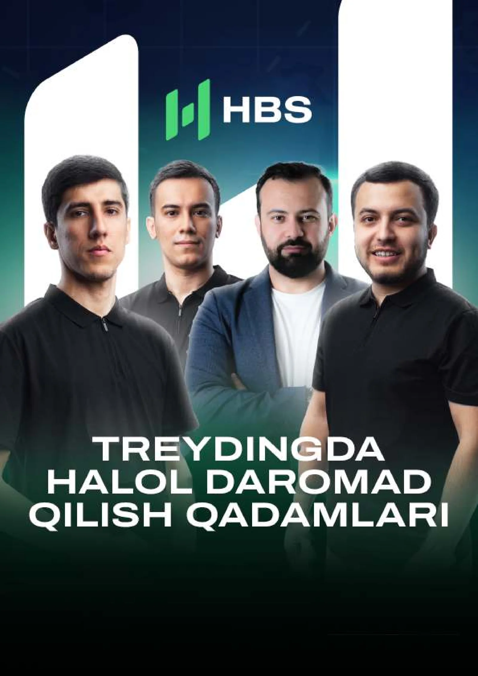 HBS Trading kompaniyasi