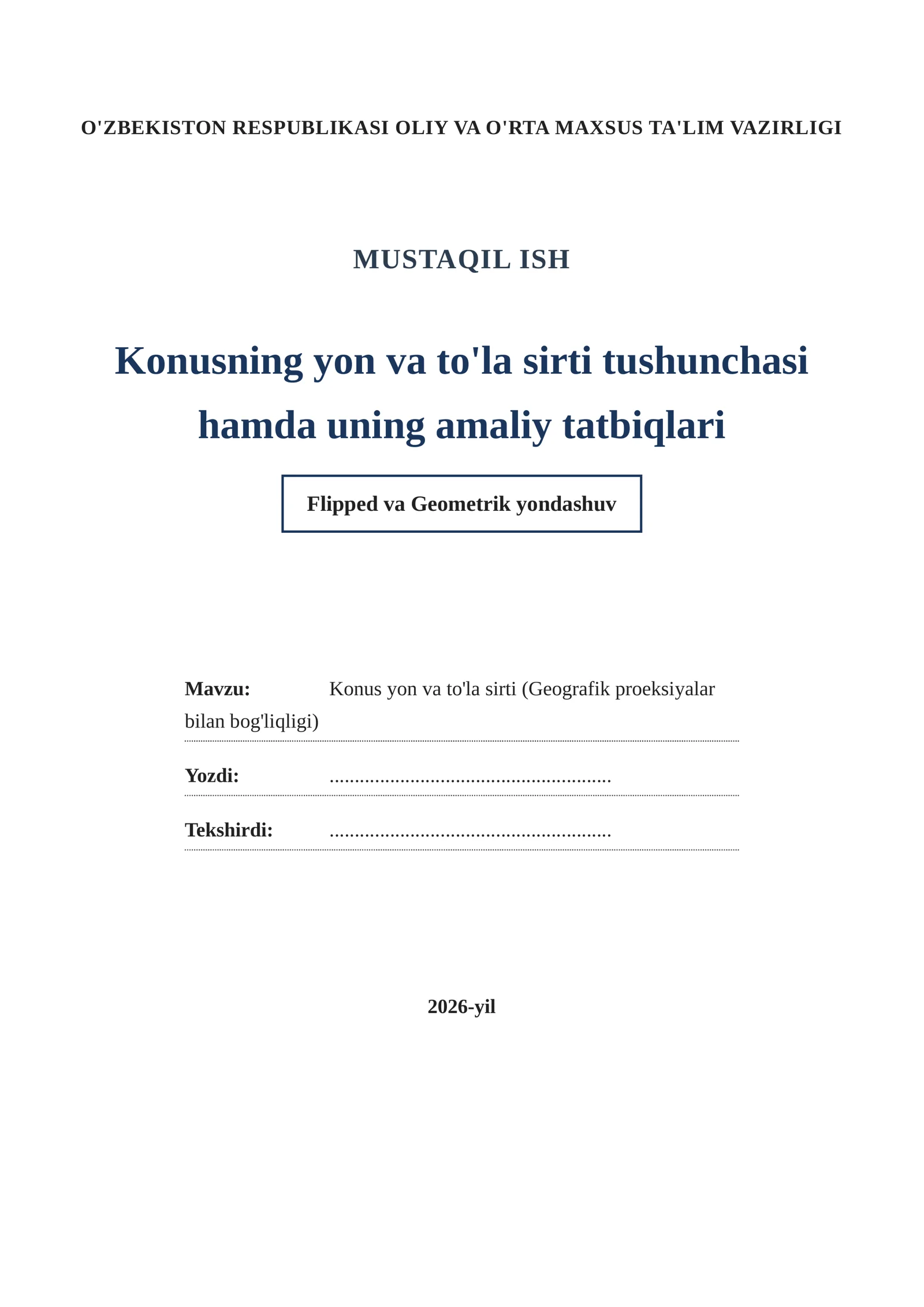 Konus yon va to'la sirti (Geografik proeksiyalar bilan bog'liqligi)