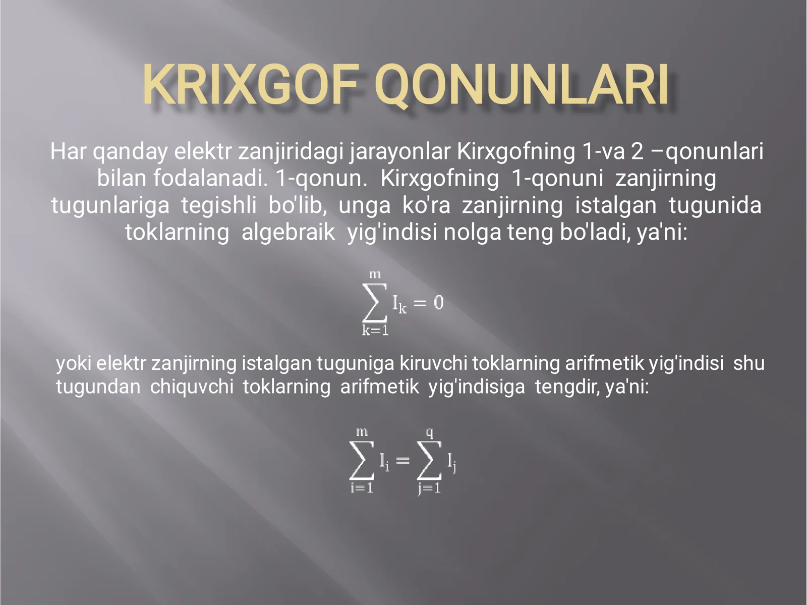 KRIXGOF QONUNLARI