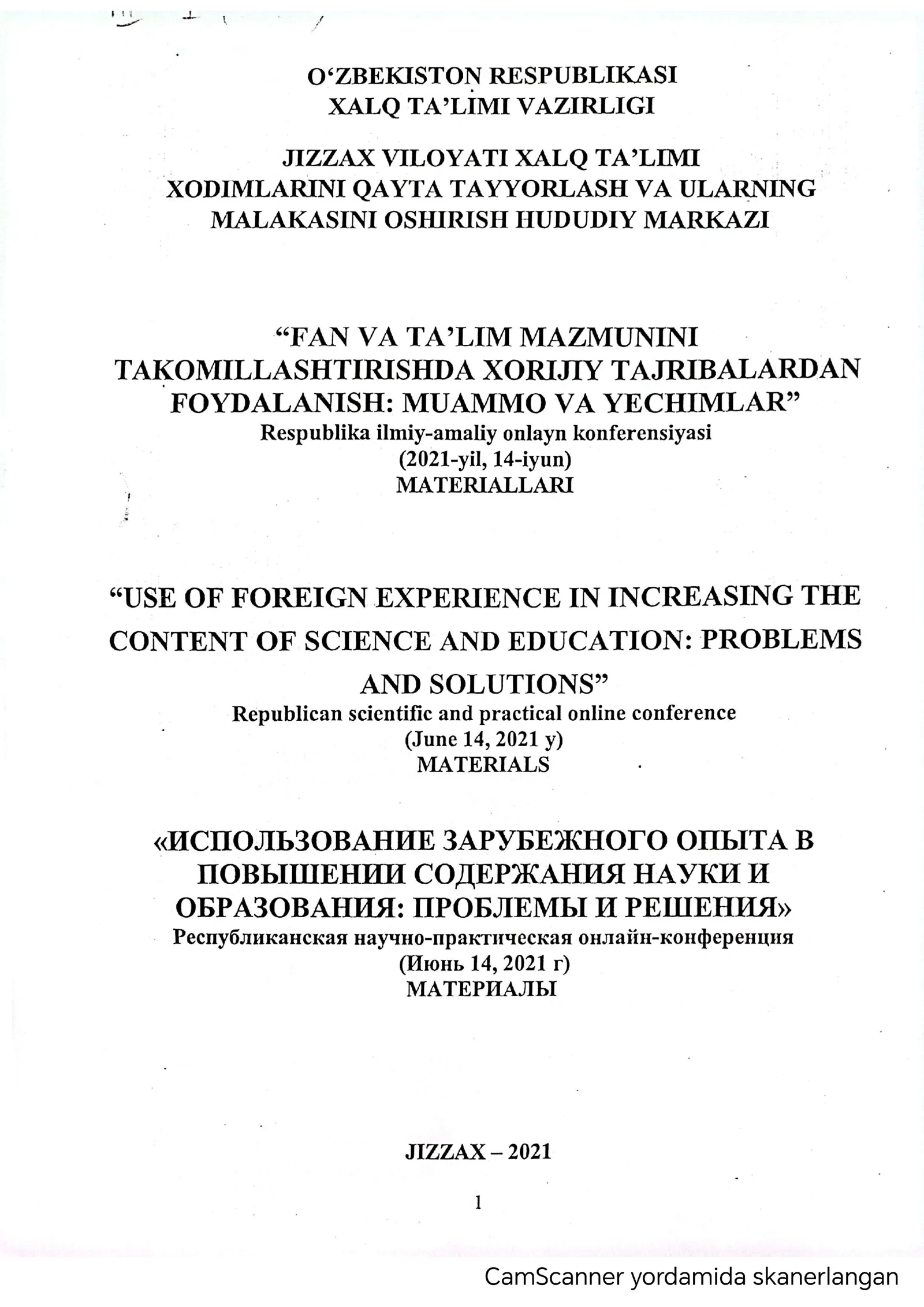 Texnologiya fani buyicha darsdan tashqari mashg'ulotlar jarayonda o'quvchilarni kasb-hunarga yunaltirishni takomillashtirish metodikasi