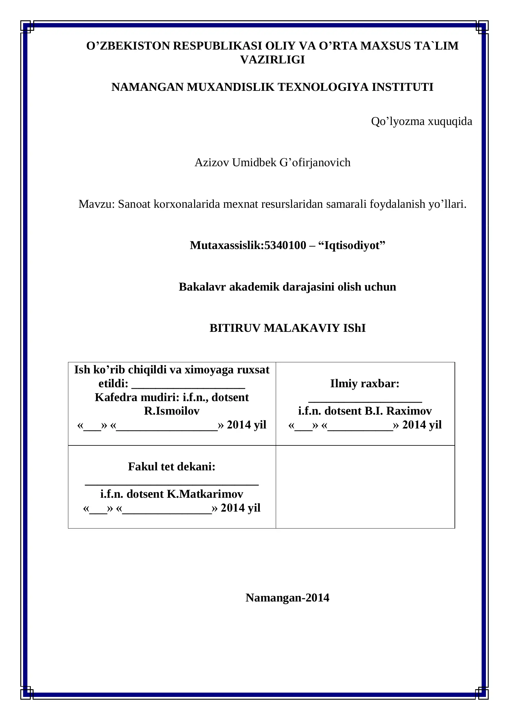 Sanоat kоrxоnalarida mexnat resurslaridan samarali fоydalanish yo‘llari