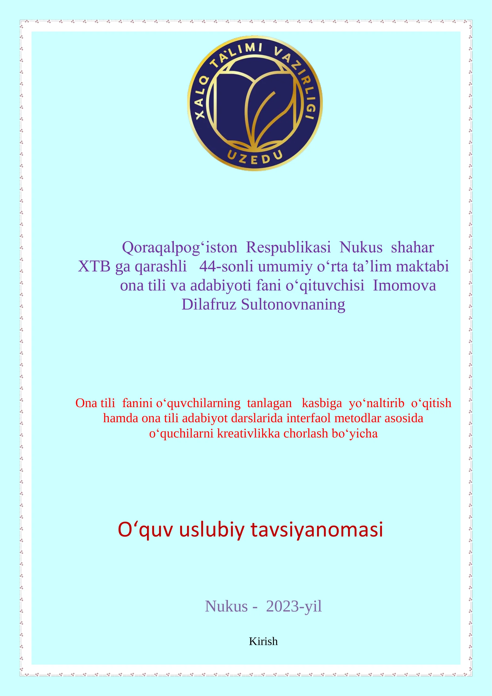 9-sinf Ona tili fanidan ochiq dars ishlanma. Shart mayli vositasida ergashgan qo'shma gaplar