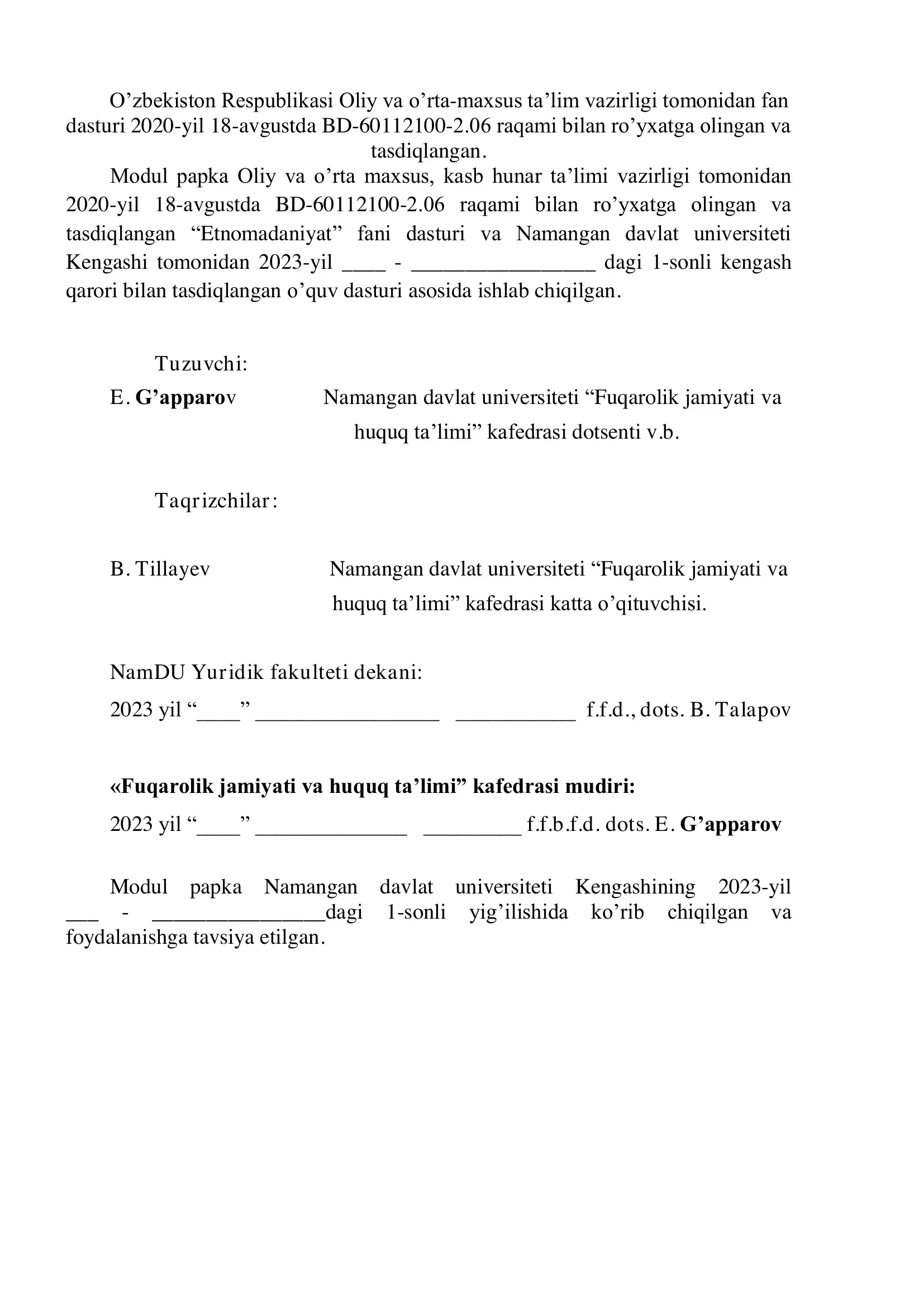 Papka Rasmi Modul Papka