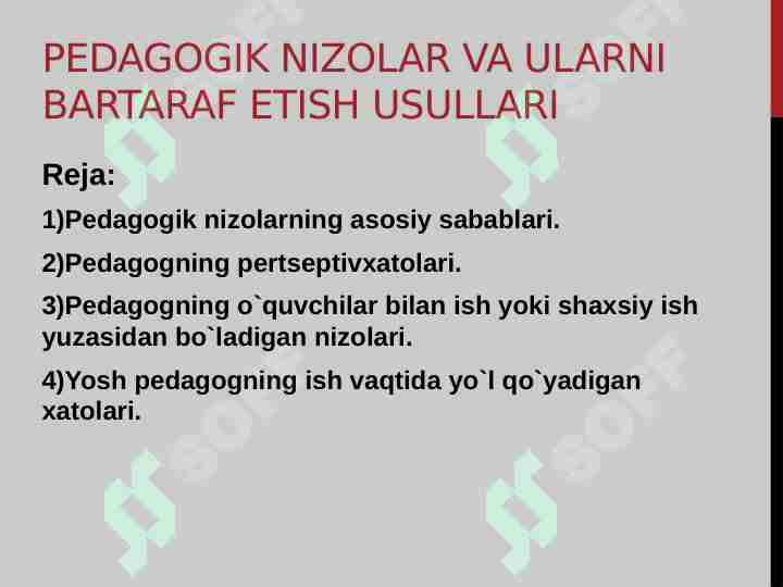 pedogogik nizolar va ularni bartaraf etish usullari