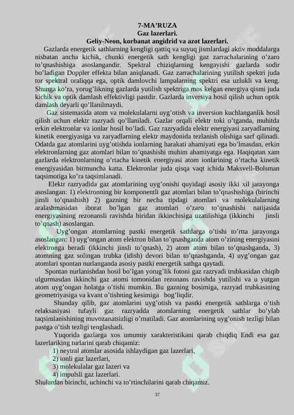 Gaz lazerlari. Geliy-Neon, korbanat angidrid va azot lazerlari