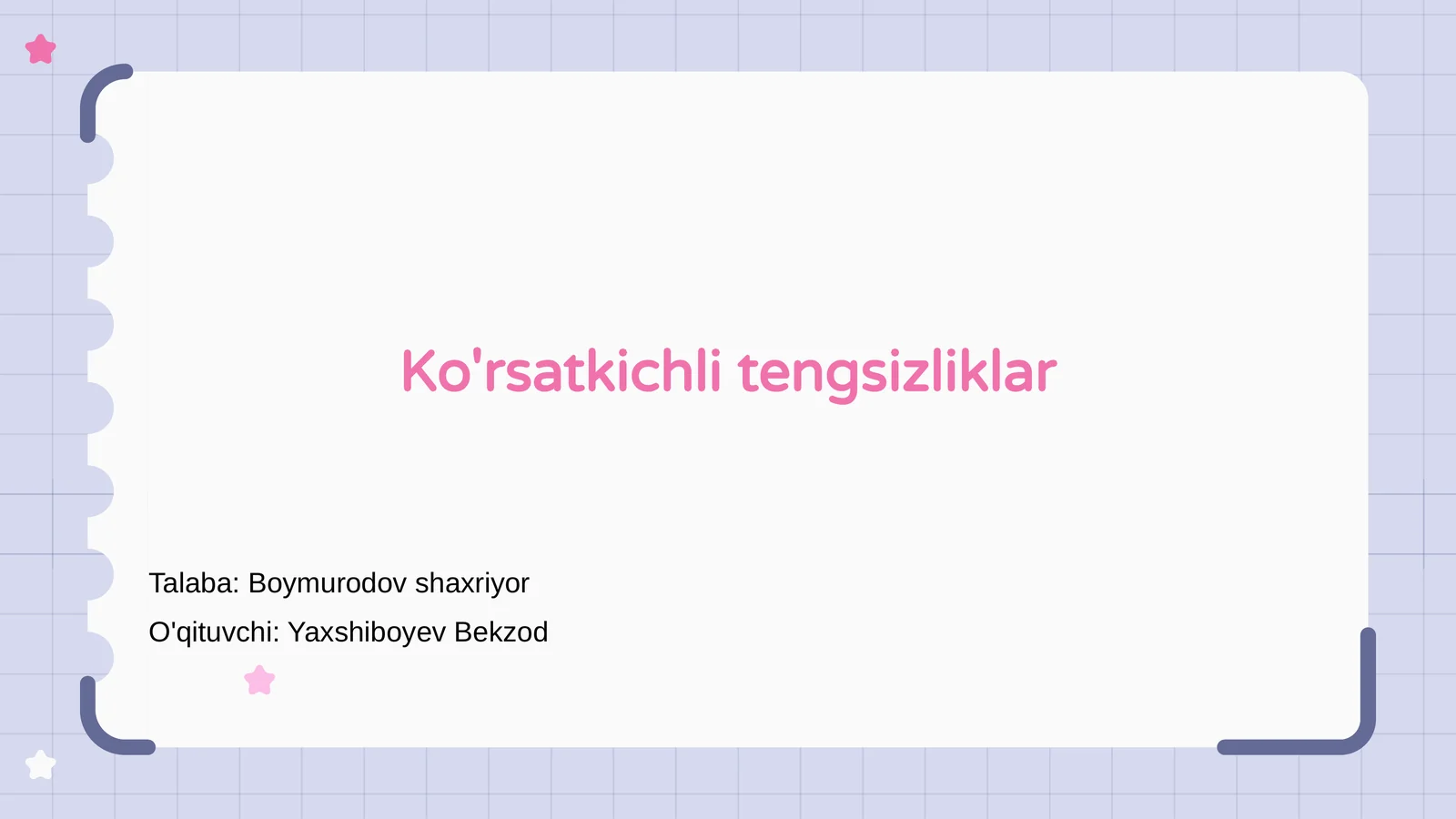 Ko'rsatkichli tengsizliklar