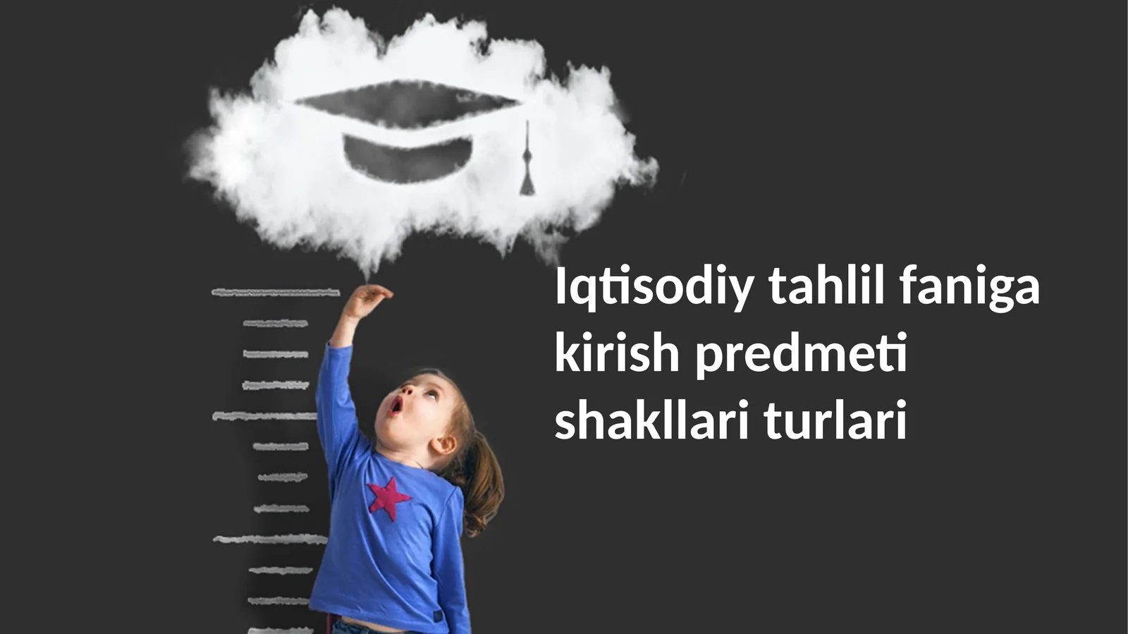 Iqtisodiy tahlil faniga kirish predmeti shakllari turlari