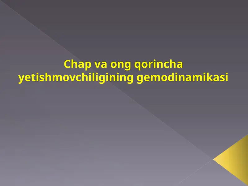 O'tkir yurak etishmovchiligining eng izchil belgilaridan biri sinus taxikardiyasi