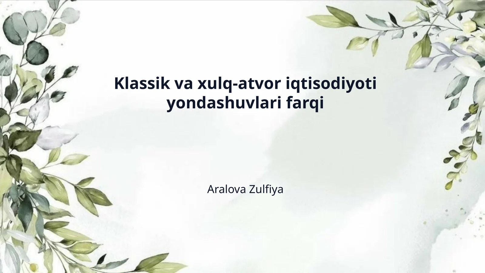 Klassik va xulq-atvor iqtisodiyoti yondashuvlari farqi