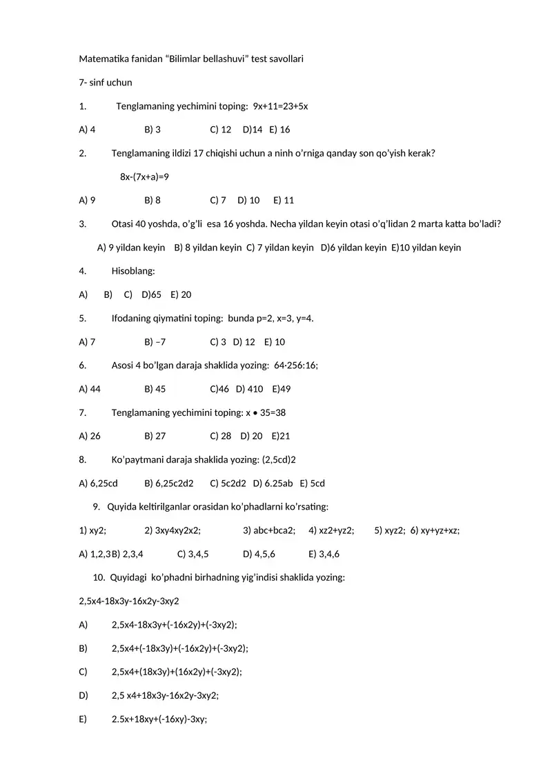 Matematika fanidan “Bilimlar bellashuvi” test savollari