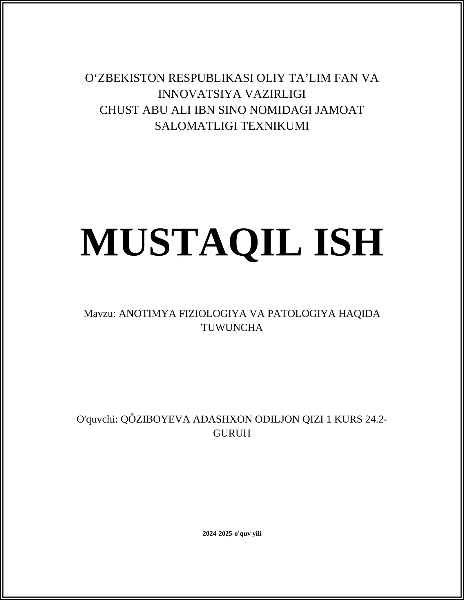 ANOTIMYA FIZIOLOGIYA VA PATOLOGIYA HAQIDA TUWUNCHA