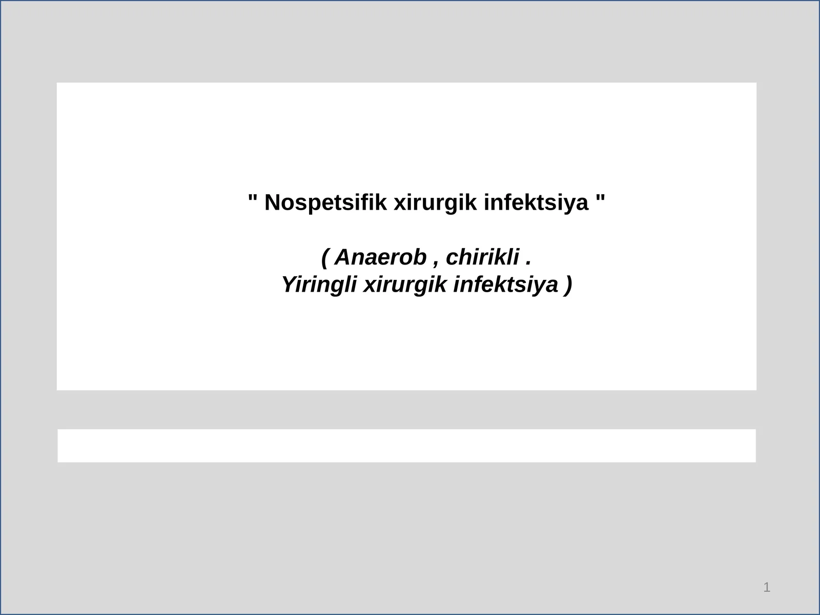 Nospetsifik xirurgik infektsiya