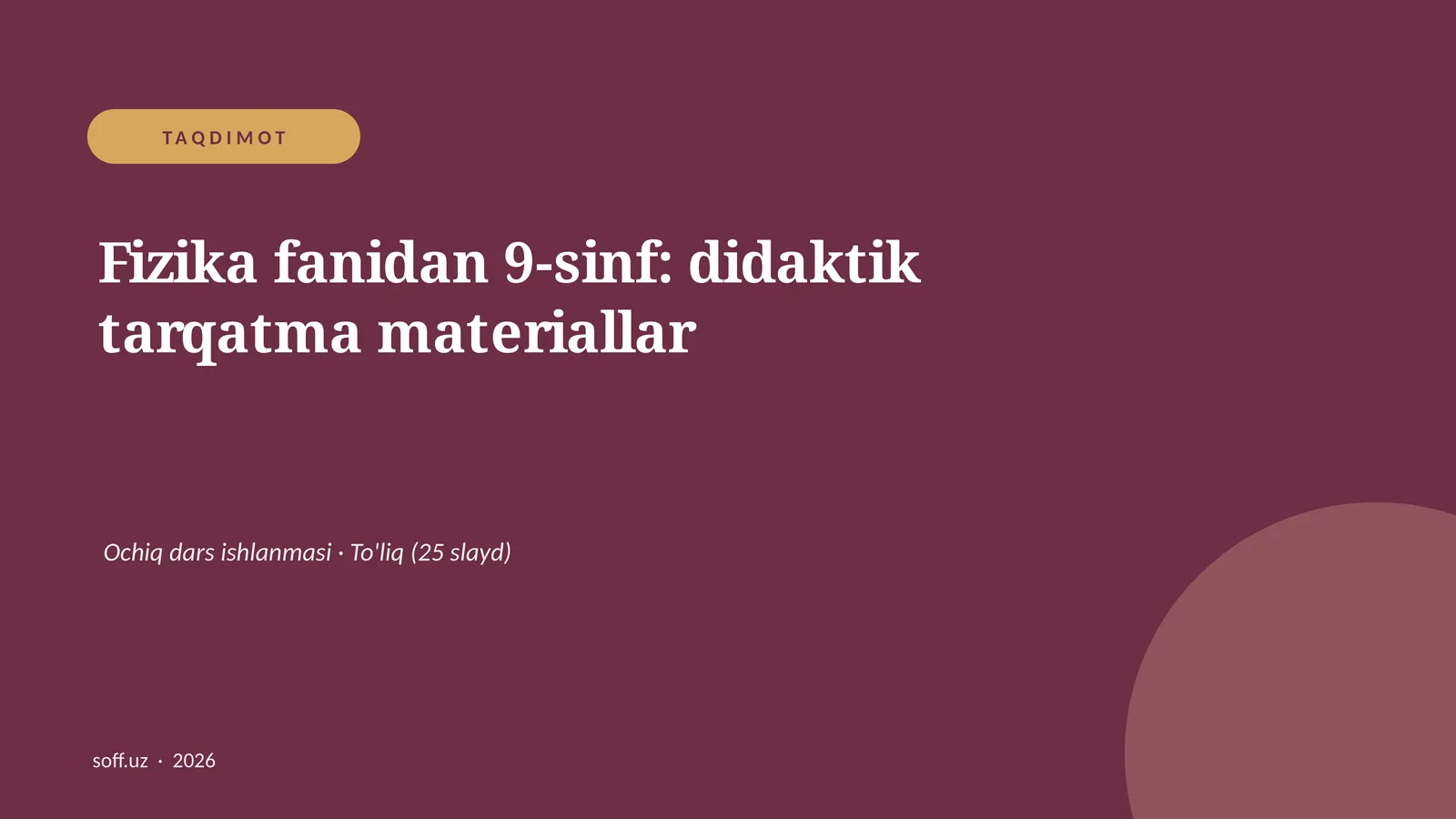 Fizika fanidan 9-sinf: didaktik tarqatma materiallar