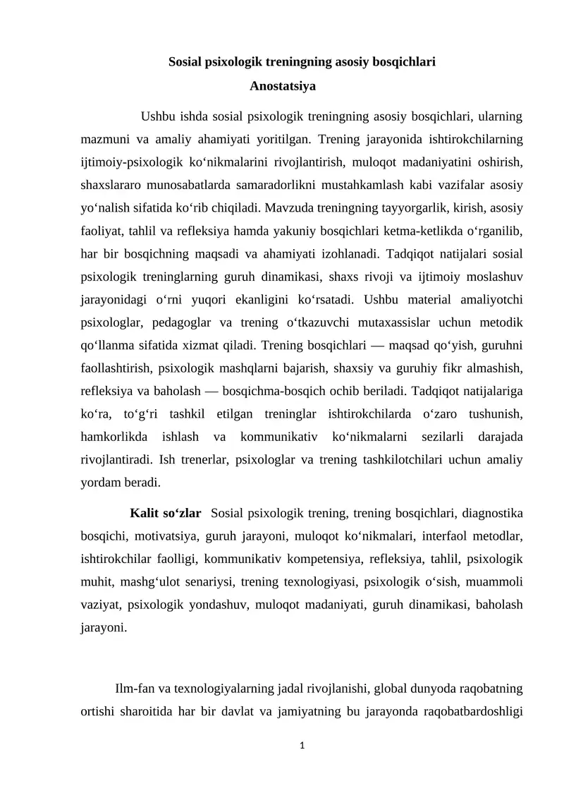 Sosial psixologik treningning asosiy bosqichlari